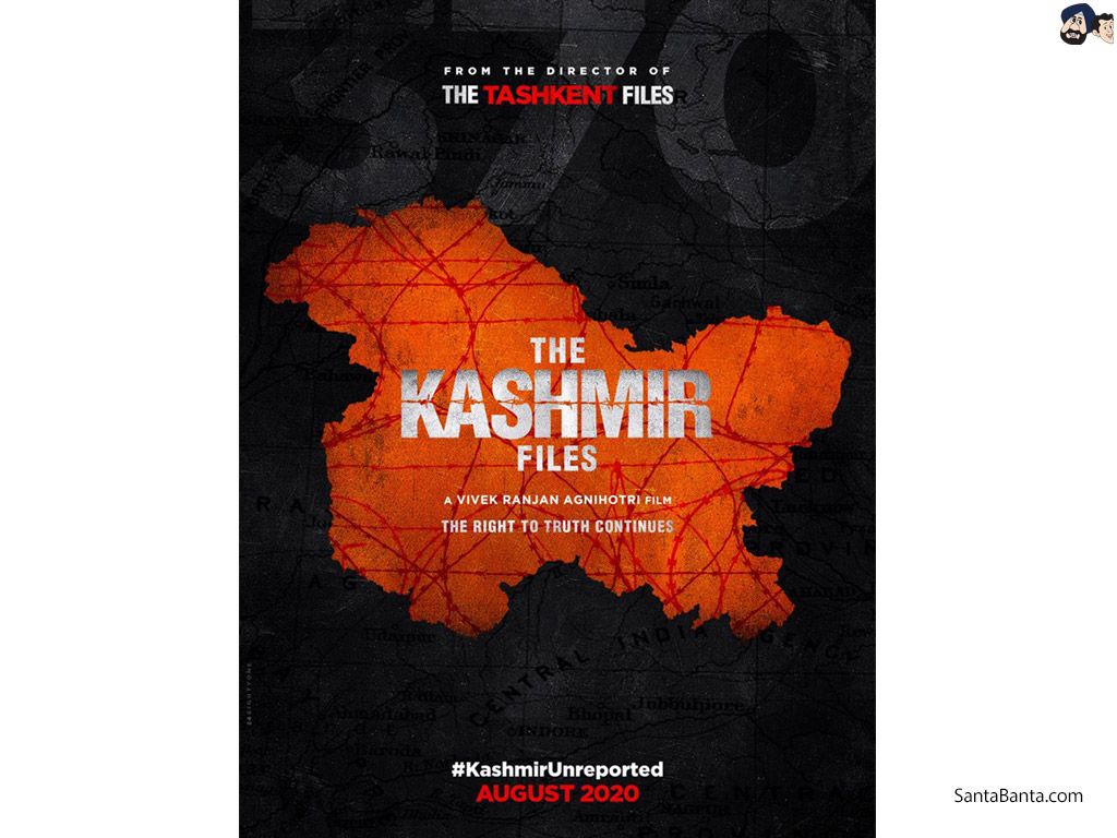 1024x768 Kashmir Files Wallpaper