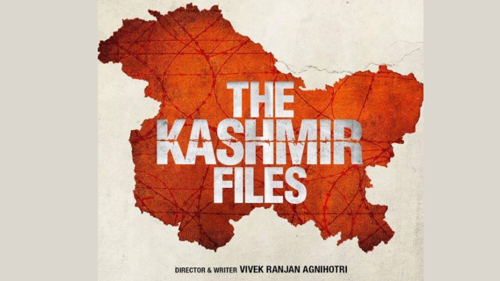 1600x900 The Kashmir Files Twitter Review: Vivek Agnihotri's Film is as Real as it Can Get, Says Audience. The Kashmir Files Twitter Review: 'দ্য কাশ্মীর ফাইলস' দেখে কী প্রতিক্রিয়া নেট নাগরিকদের?