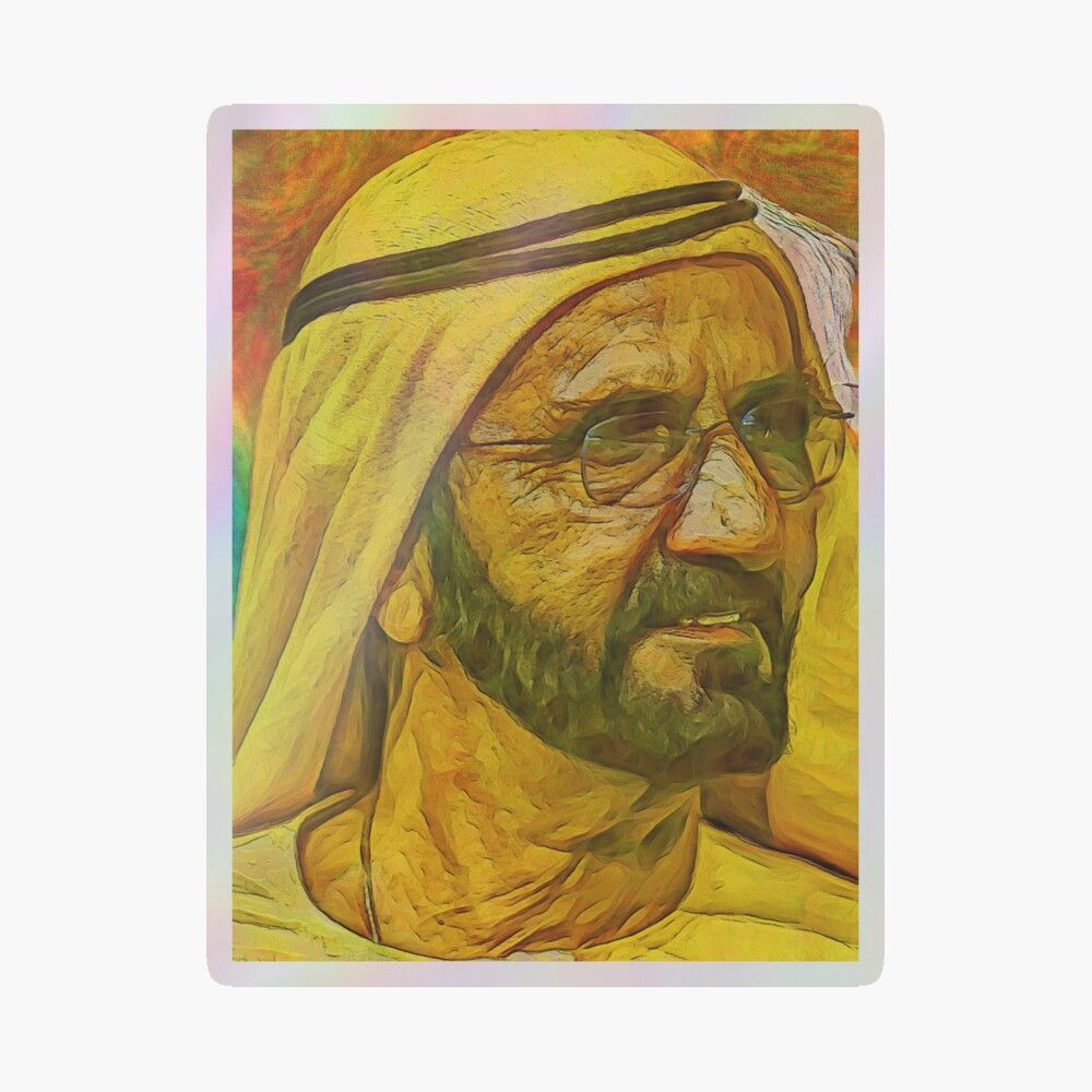 1000x1000 Mohammed bin Rashid Al Maktoum• Art ▻ Art Board Print