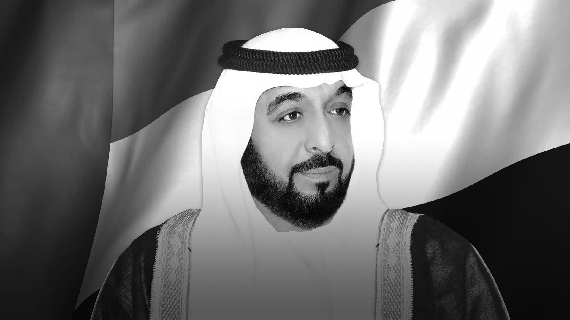 1920x1080 Mohammed bin Rashid mourns death of Sheikh Khalifa bin Zayed