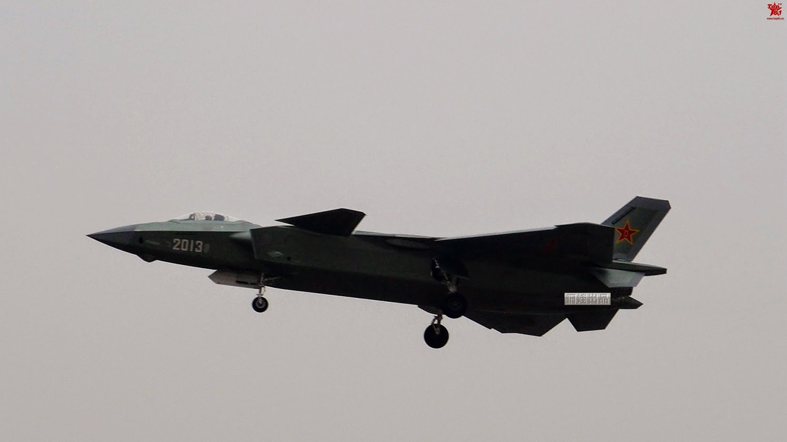 1600x900 China Defense Blog: Photo of the day: J20 prototype 2017 conducts its maiden flight