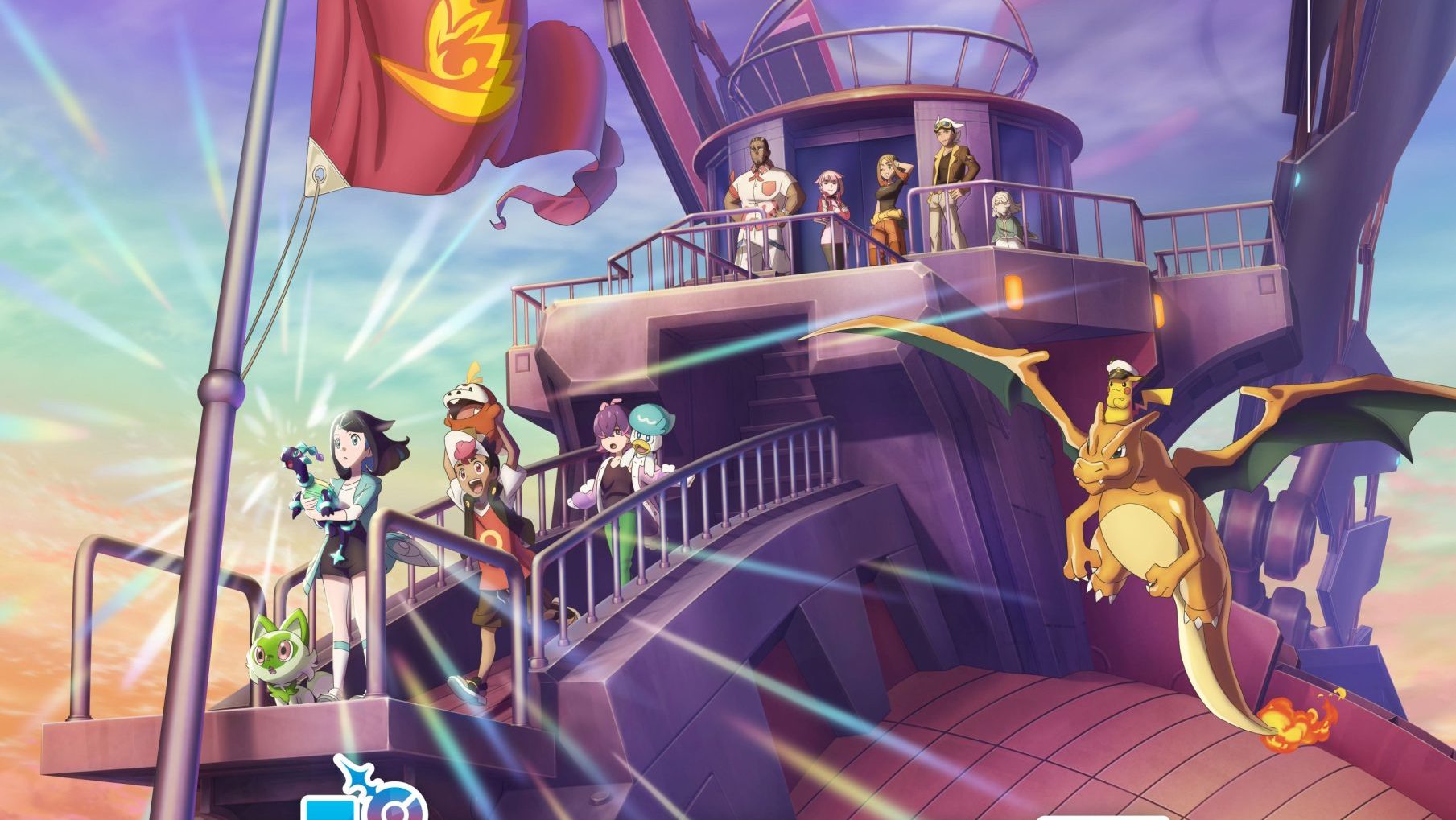 1809x1019 Pokémon Horizons: The Series Wallpaper