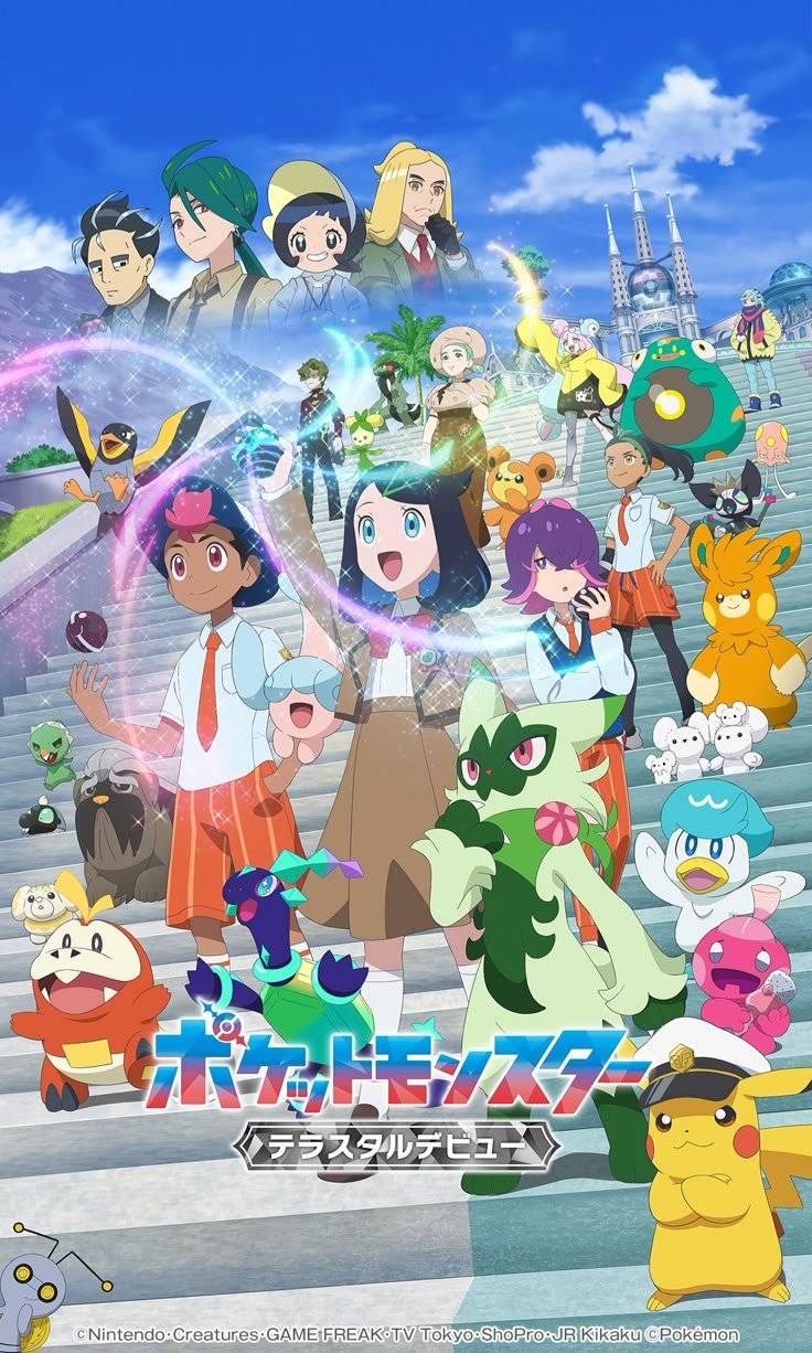 736x1226 Pokemon Horizons