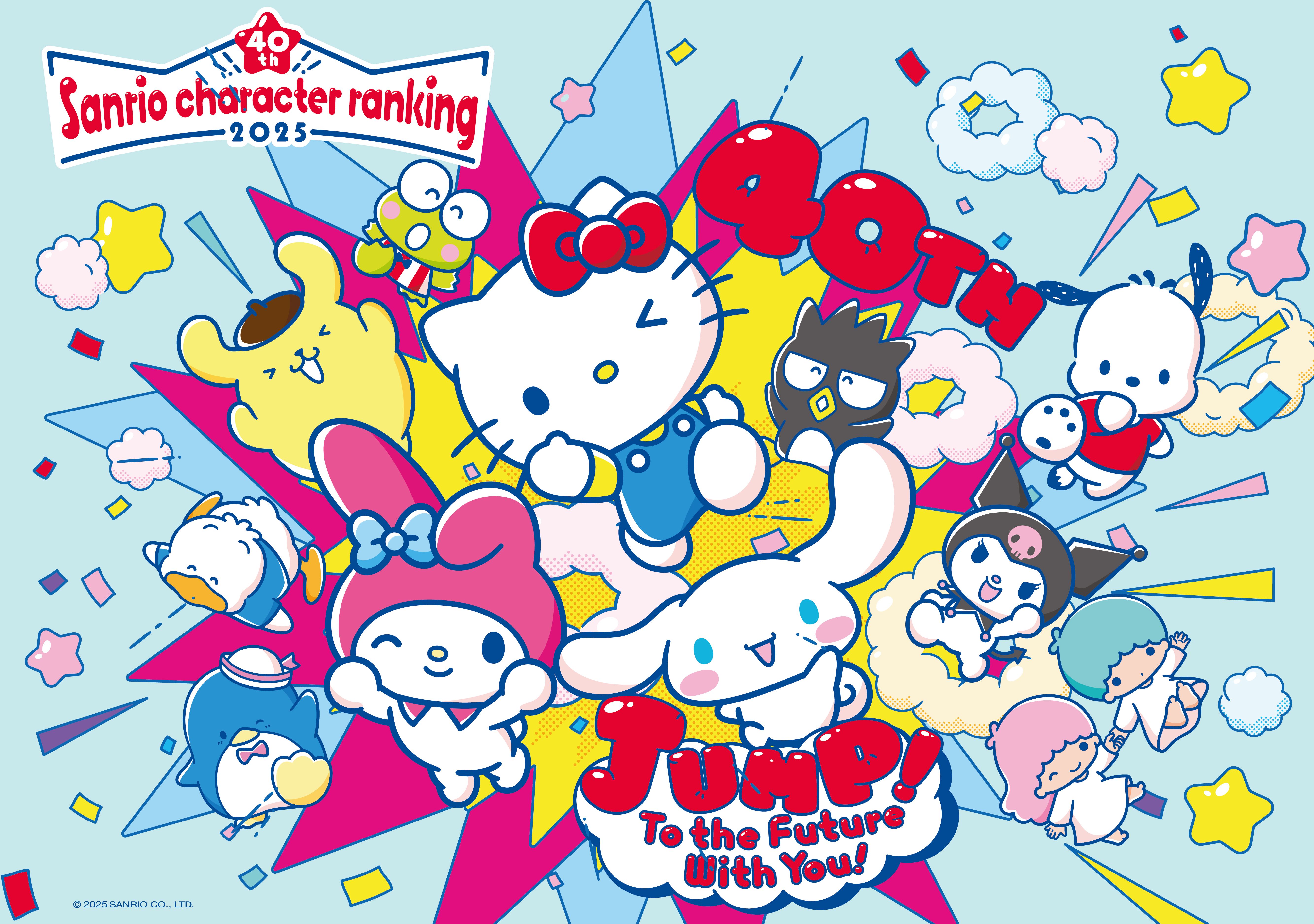 5333x3750 Sanrio Europe