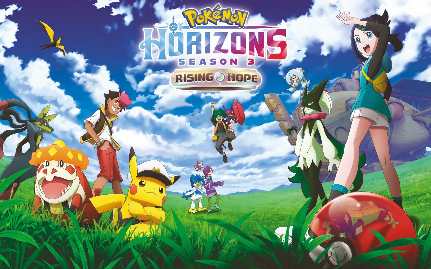 1440x900 Serebii.net's Official Advent Calender