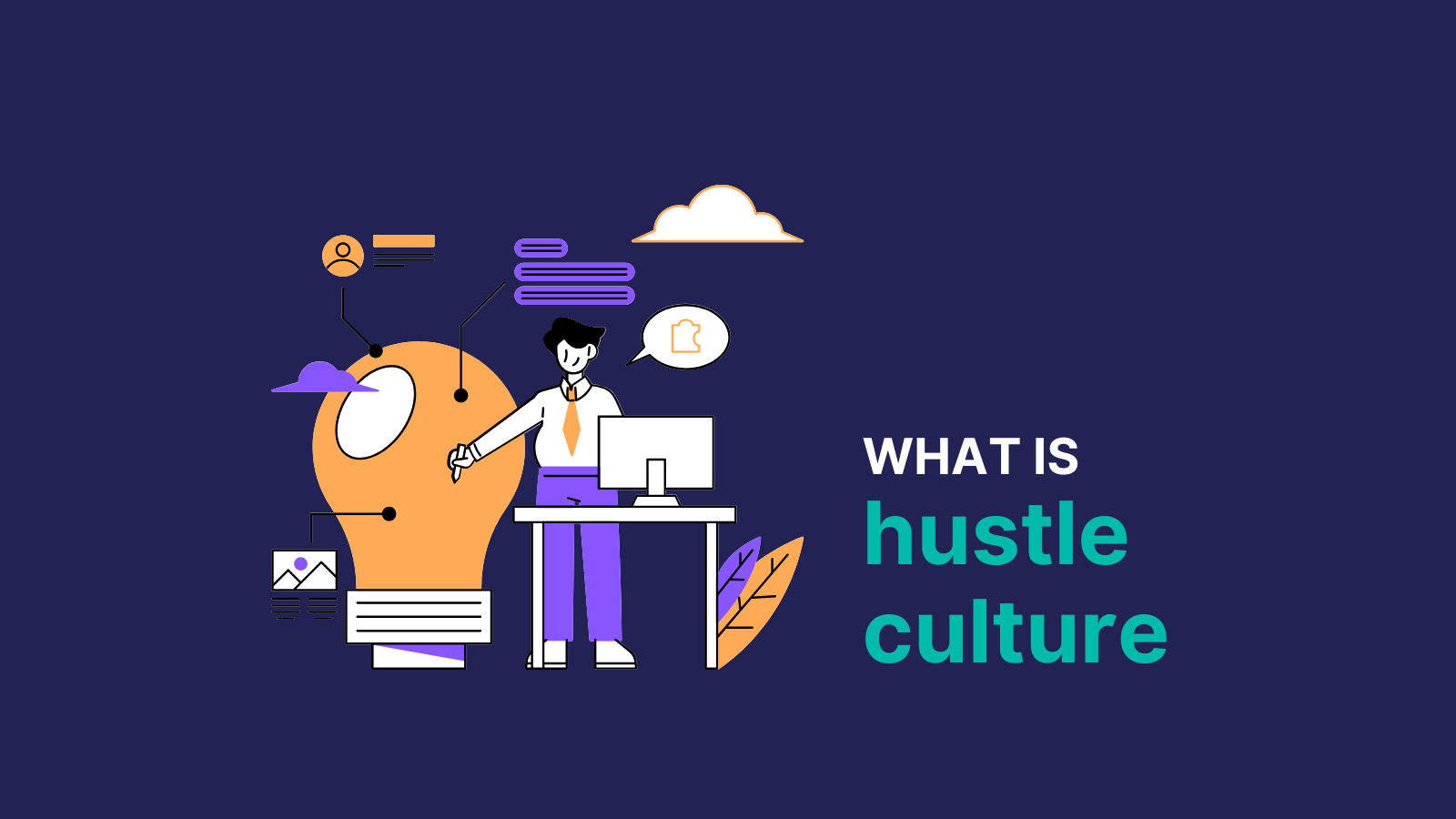 1600x900 What is the Hustle Culture?