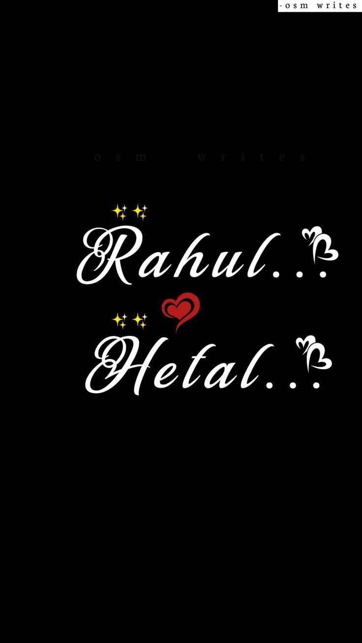 736x1308 Rahul Hetal.!!