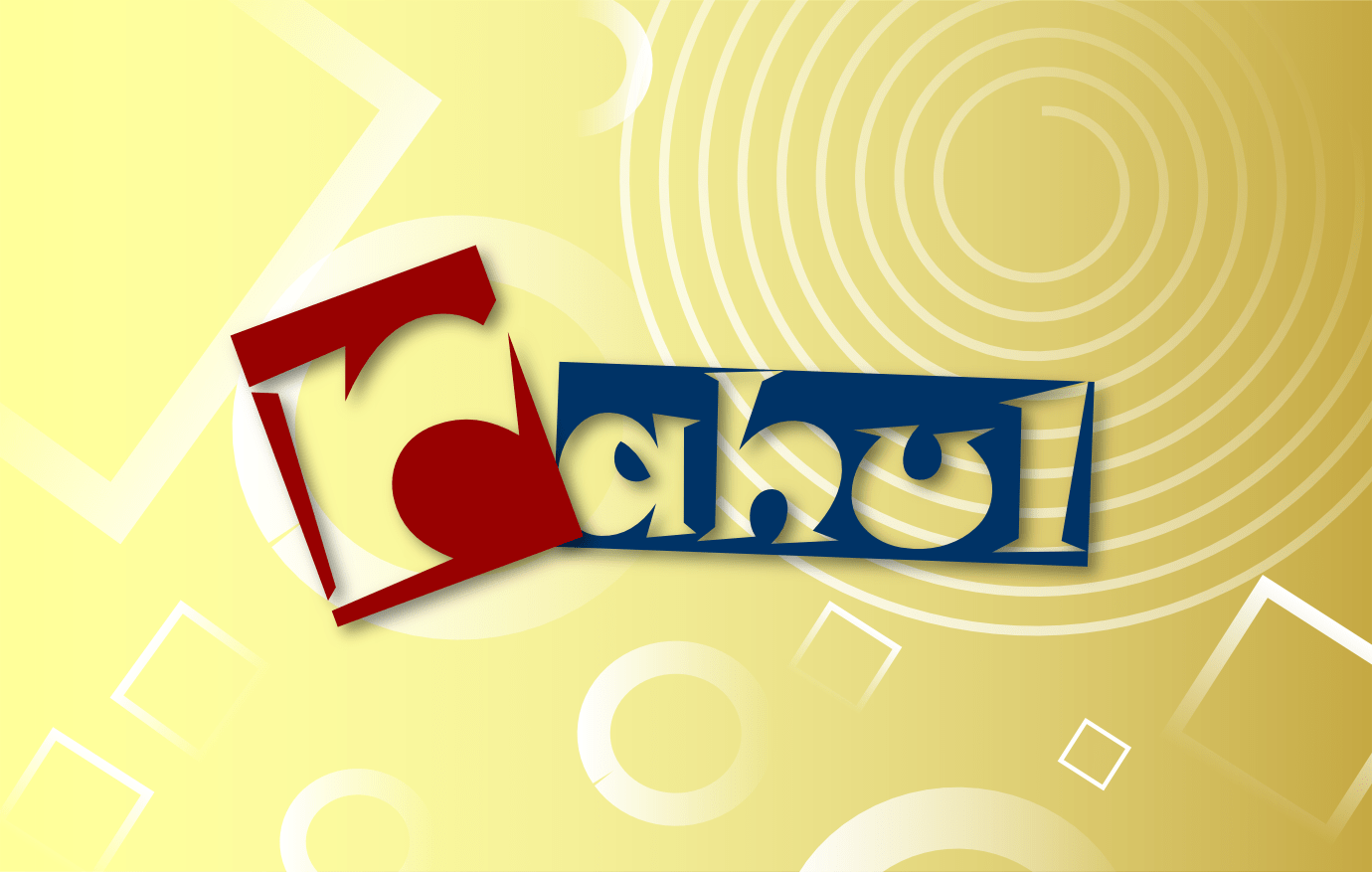1380x877 My new logo.!!