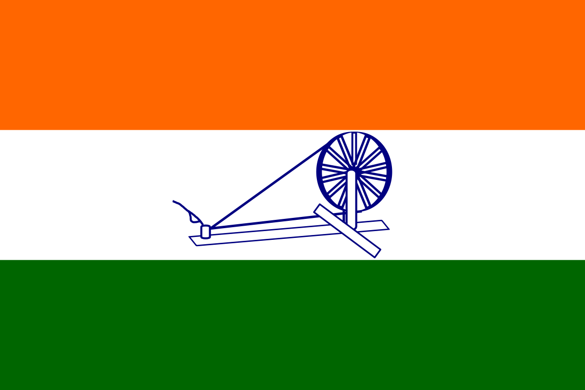 1200x800 Flag of Indian National Congress.png