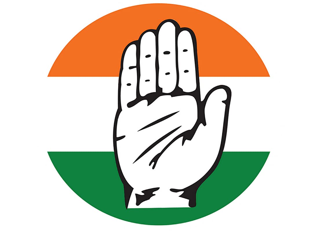 1132x800 POSTERMALL Indian National Congress -INC Logo sl286 (Canvas Print, 36x24 Inches, Canvas Fabric Media, Multicolor) : Amazon.in: Home & Kitchen