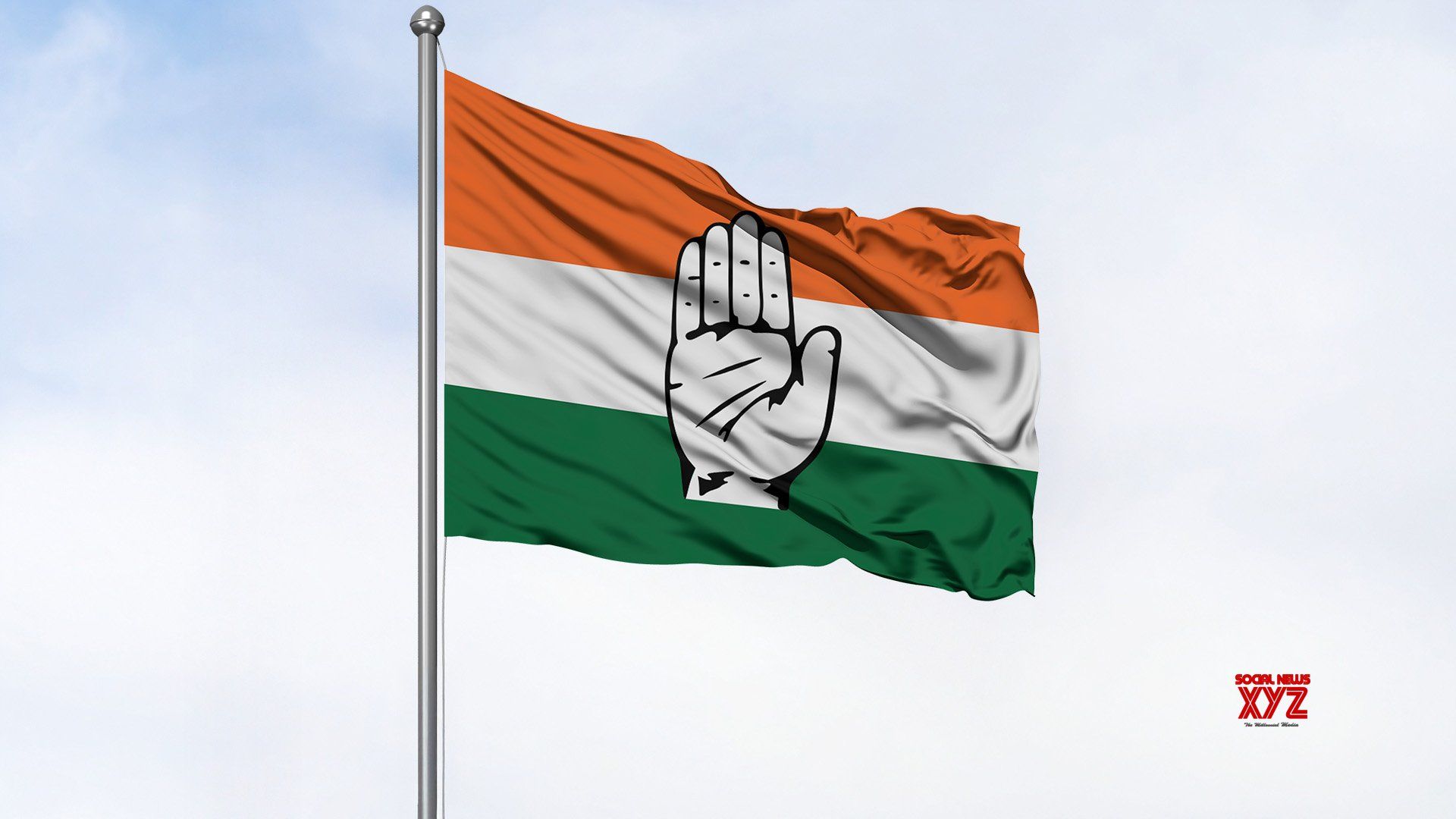 1920x1080 Congress launches 'Assam Justice Portal' to connect with the public News XYZ