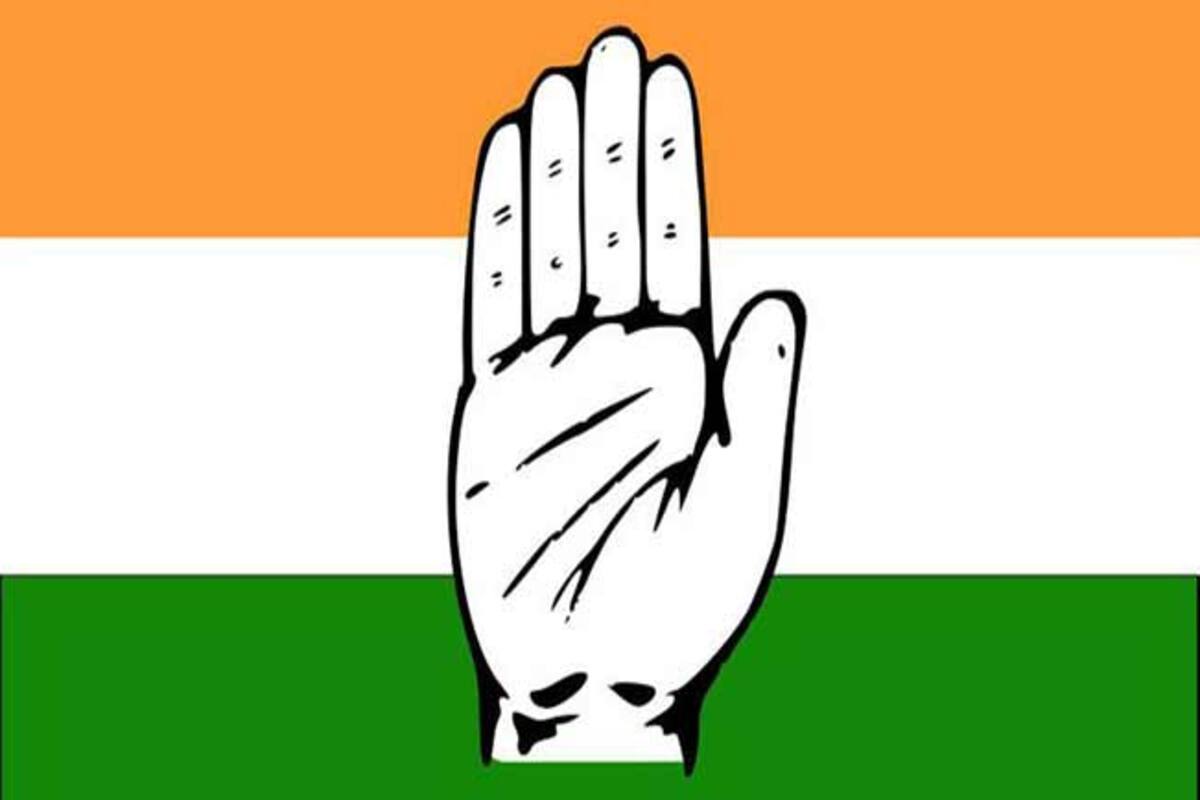 1200x800 Congress says, political motive behind National Herald case