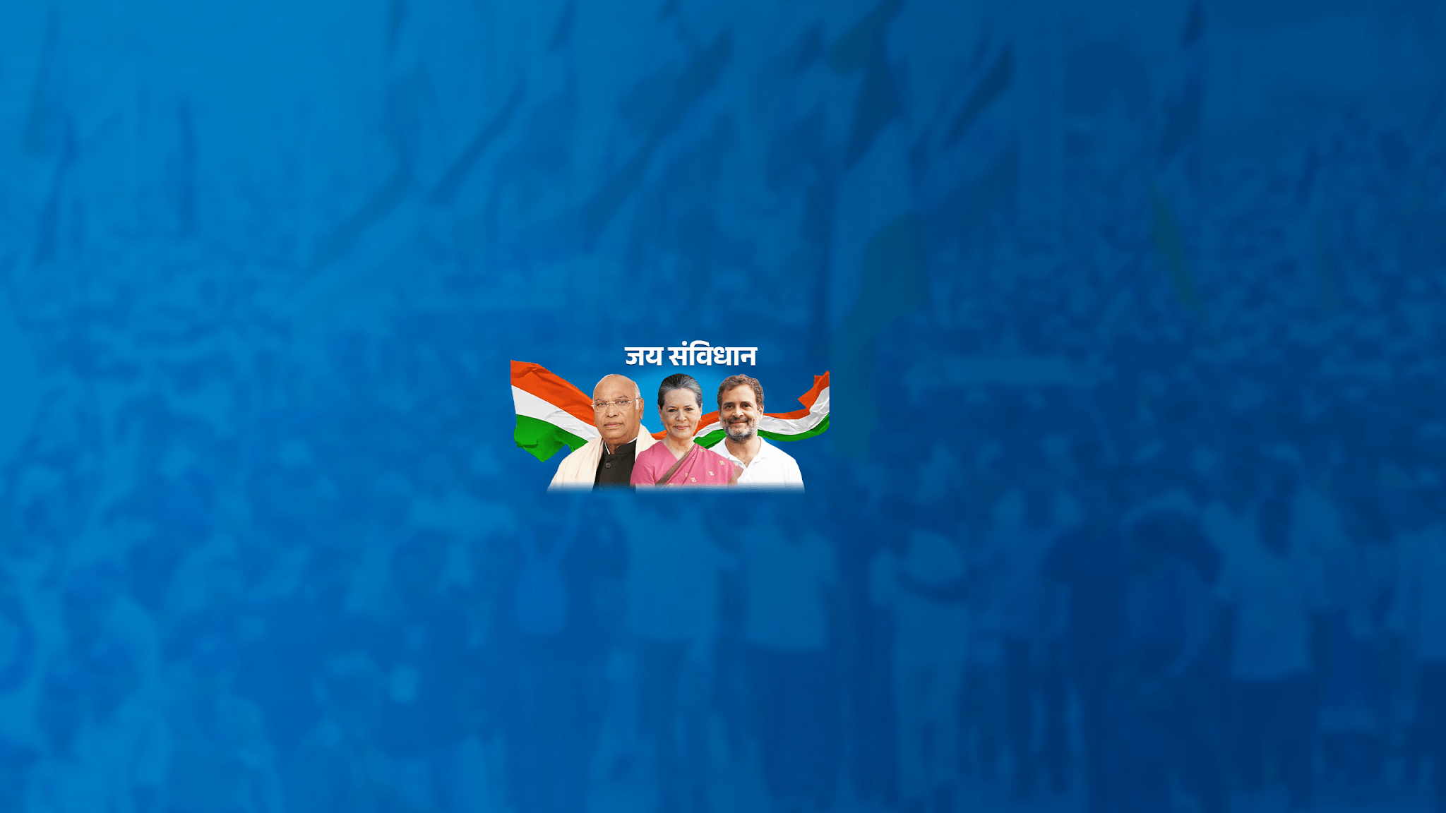 2048x1152 Indian National Congress YouTube Stats: Views, Subscribers & Growth Insights