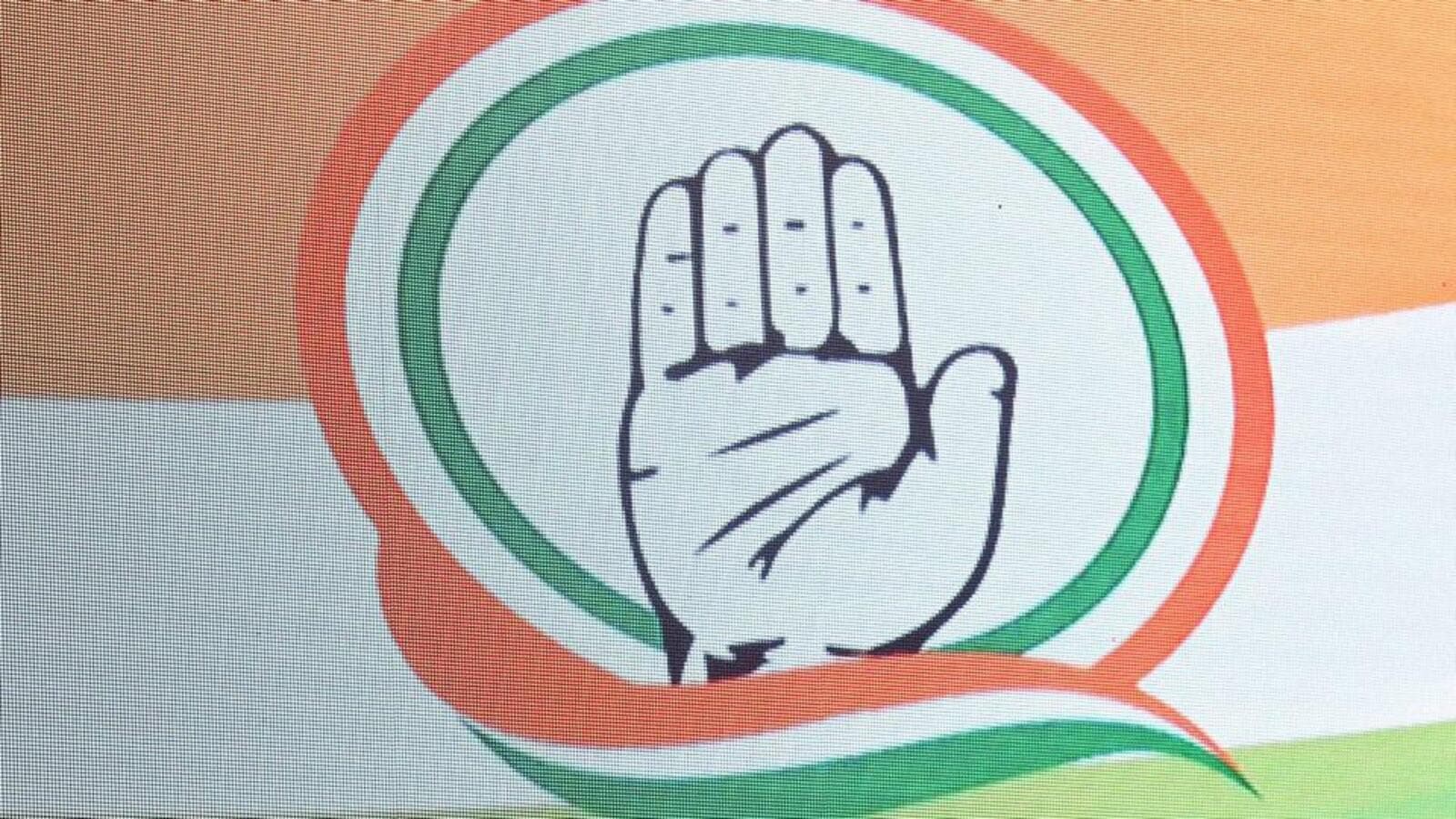 1600x900 BJP has destroyed country's financial system: Congress' J&K working president