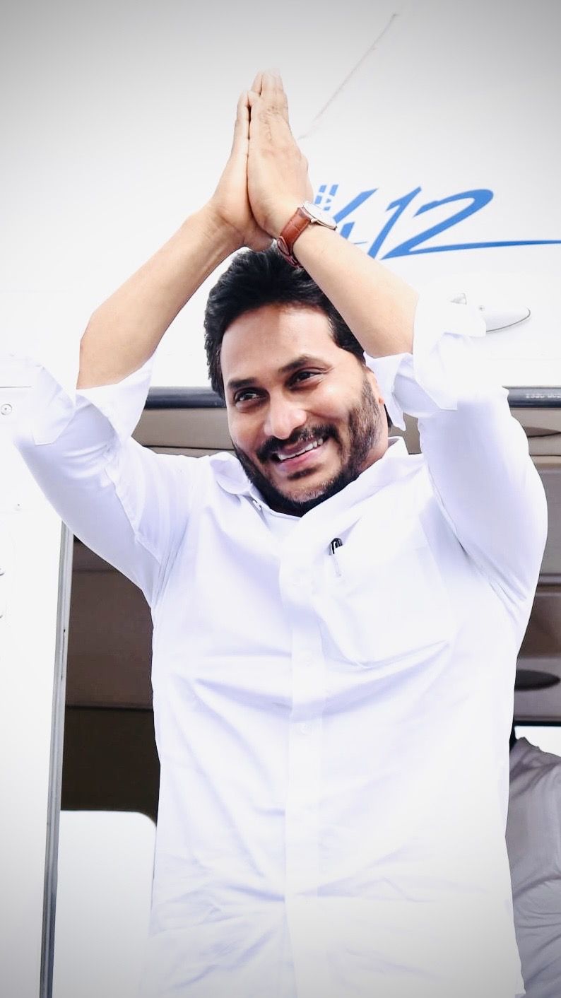 794x1412 YS Jagan HD Wallpaper