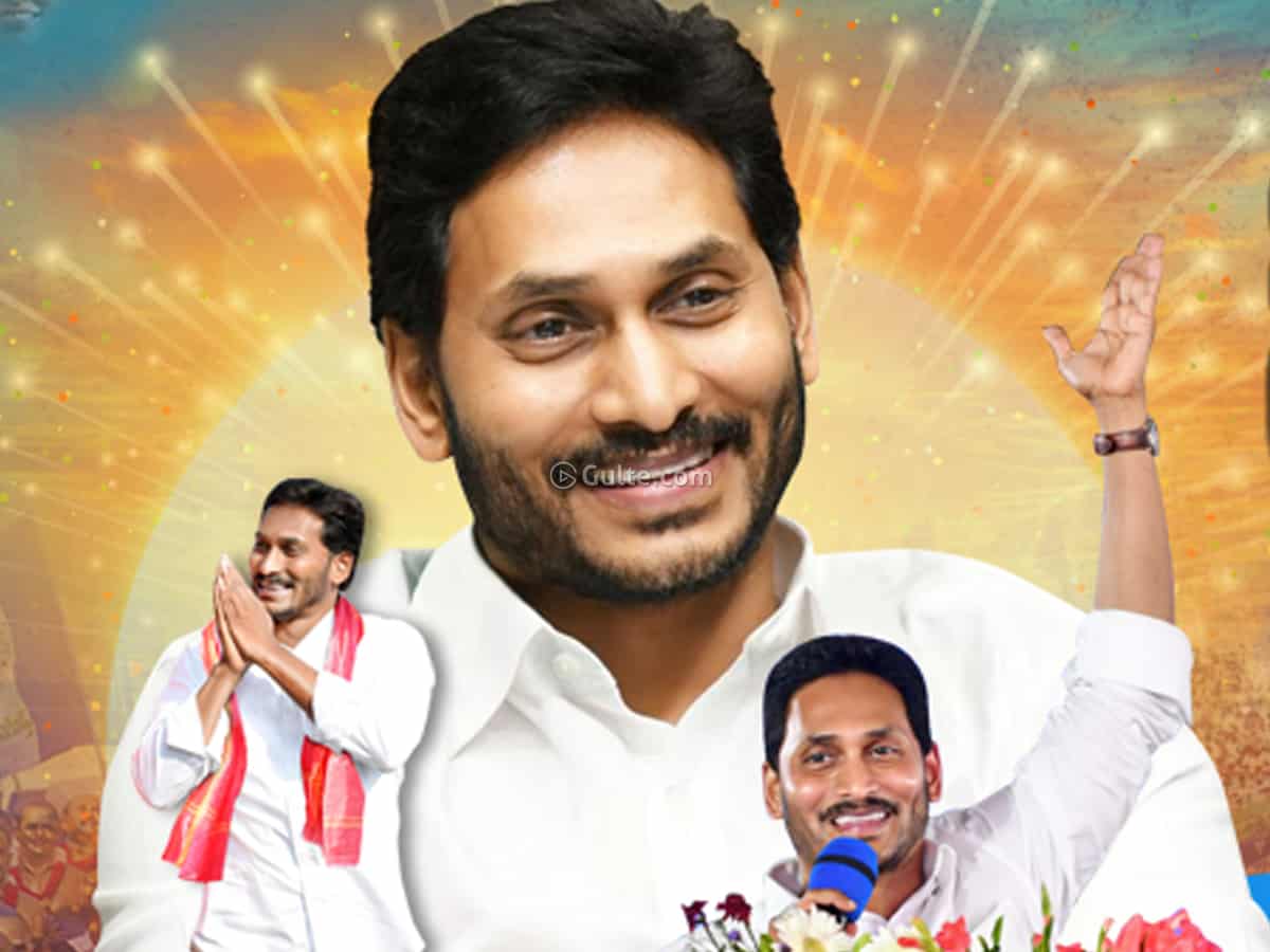 1200x900 Jagan To Be YSRCP's Permanent President!