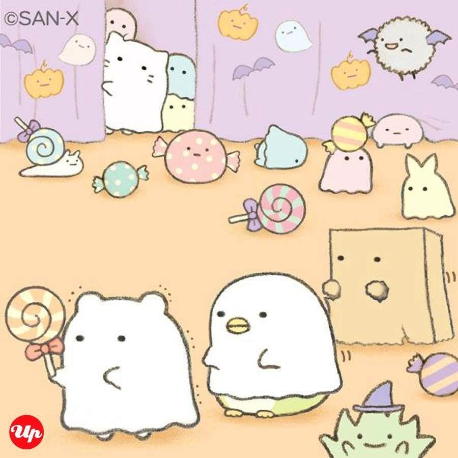 900x900 Ghost. Kawaii, Kawaii art and Art