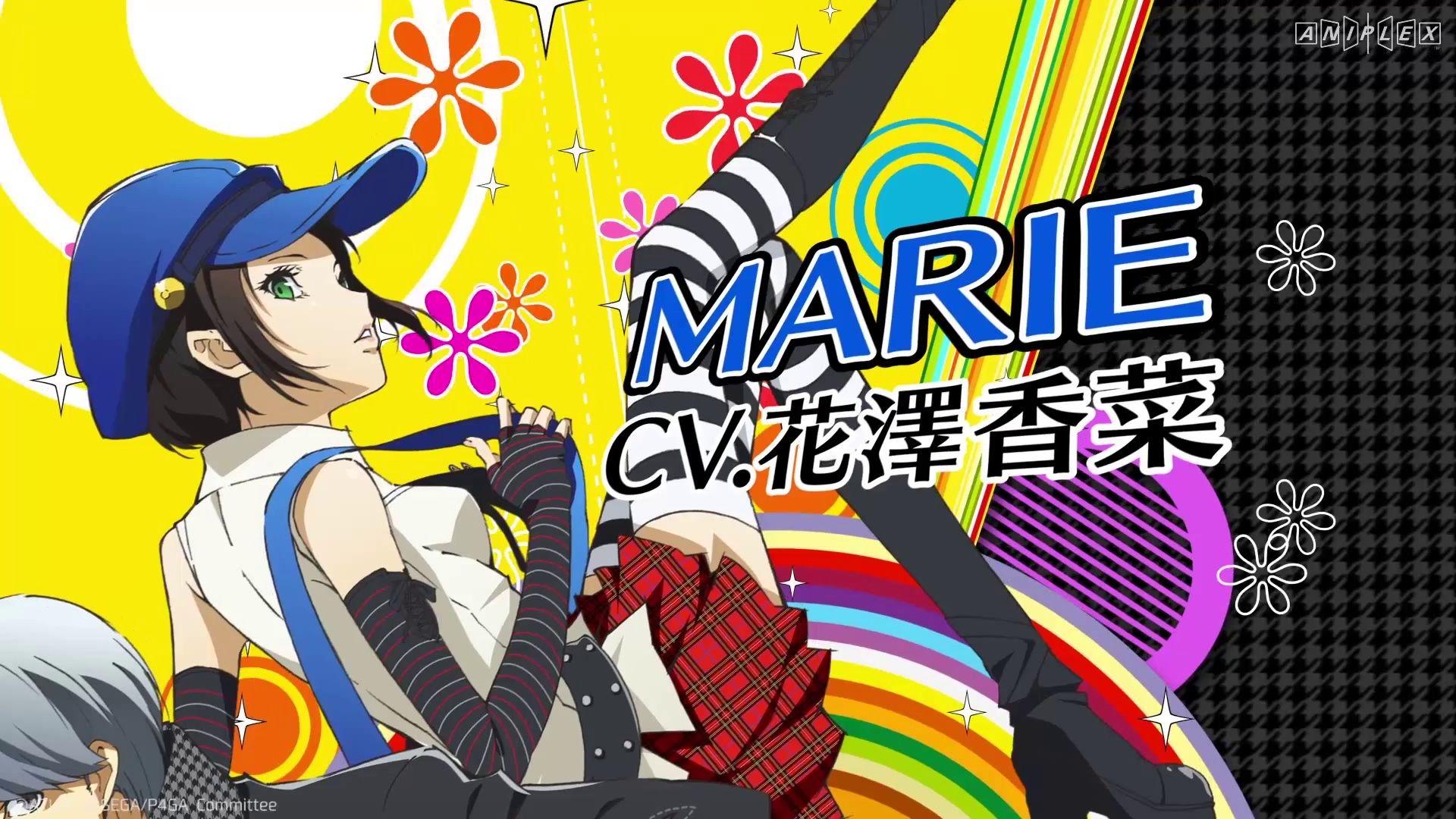 1920x1080 Video: 'Persona 4