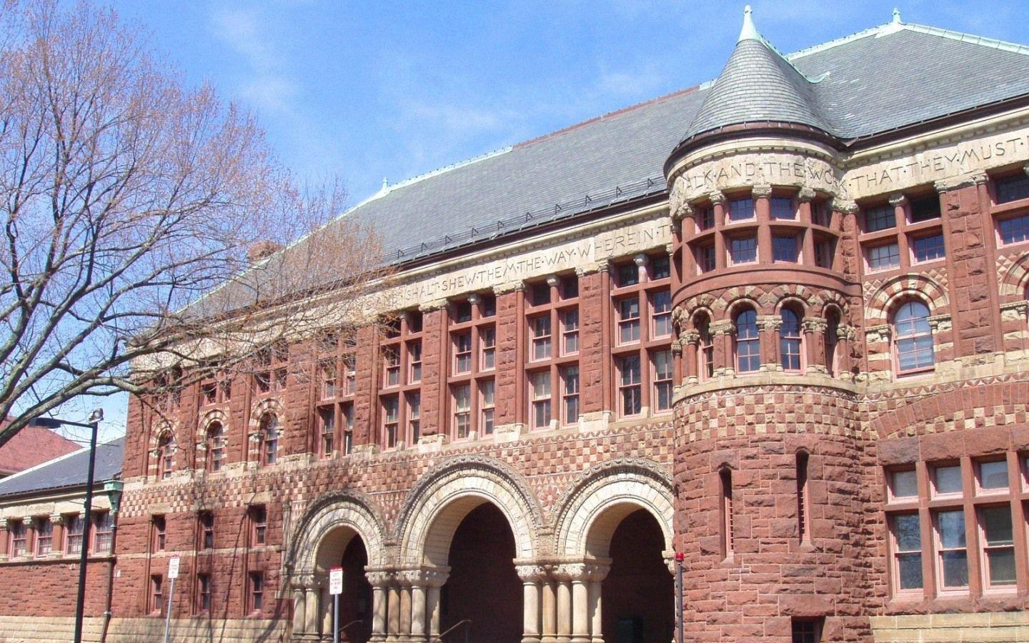 1440x900 Computer Image Of Harvard University By Pepita Kermath