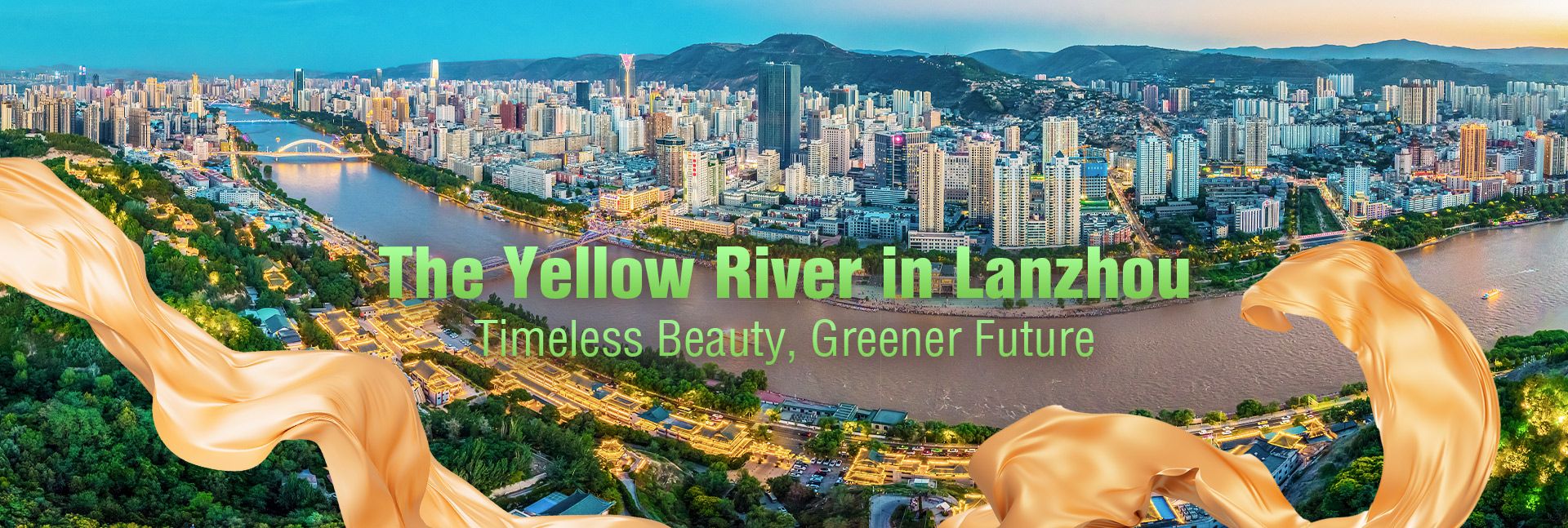 1920x647 Yellow River in Lanzhou