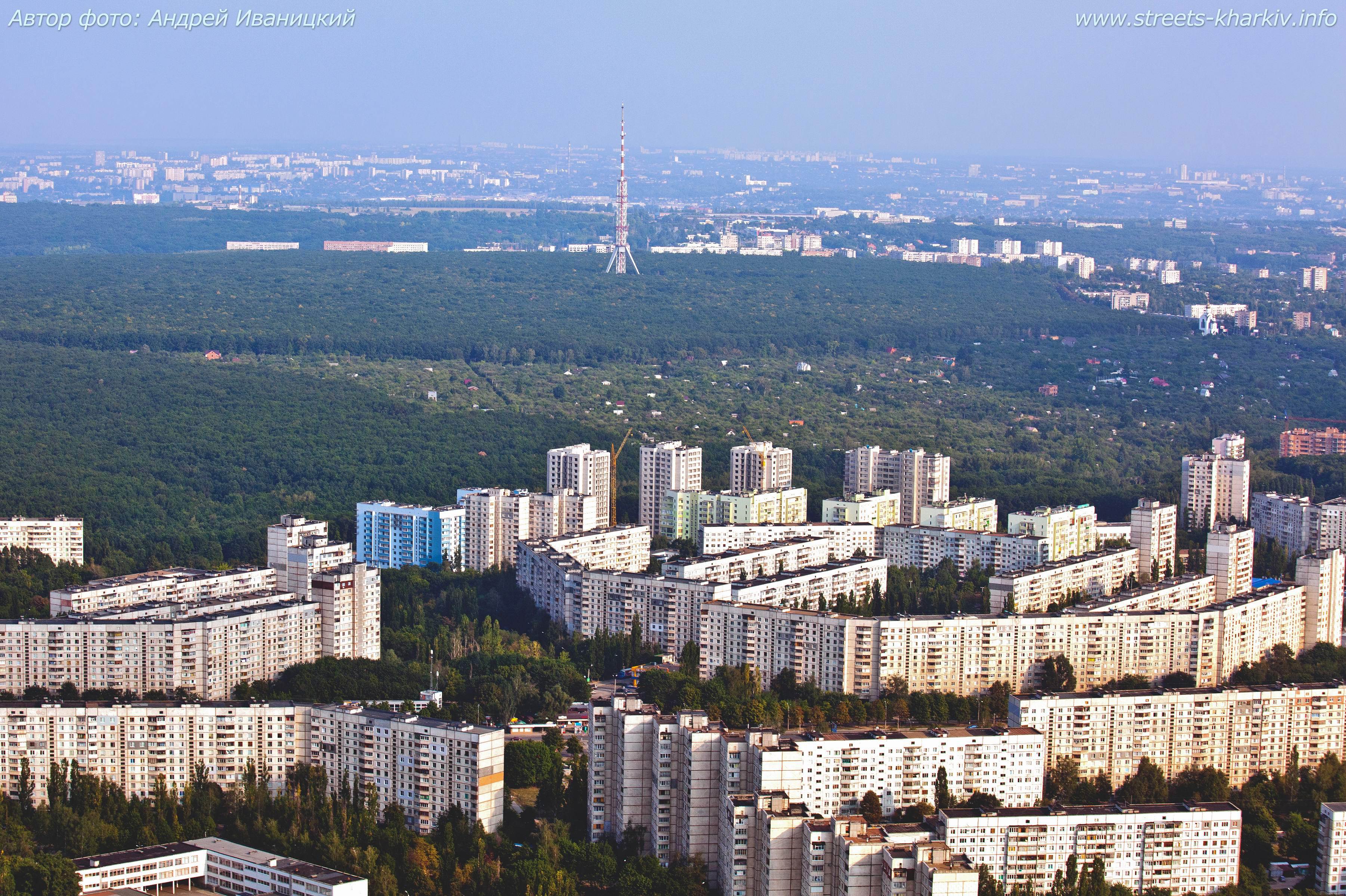 3602x2398 Beautiful view of Kharkiv Desktop wallpaper 1280x720