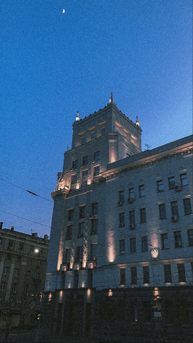 675x1200 my wallpaper or night Kharkiv, to be precise