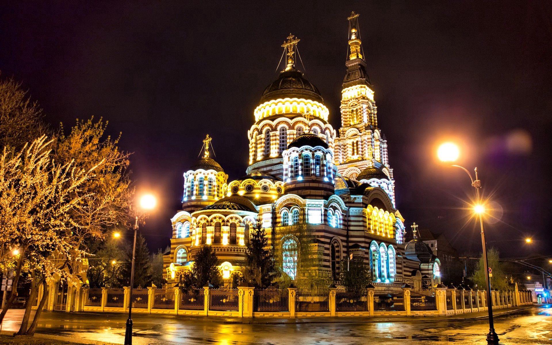 1920x1200 Kharkov Phone Wallpaper: Free 4K & HD Downloads