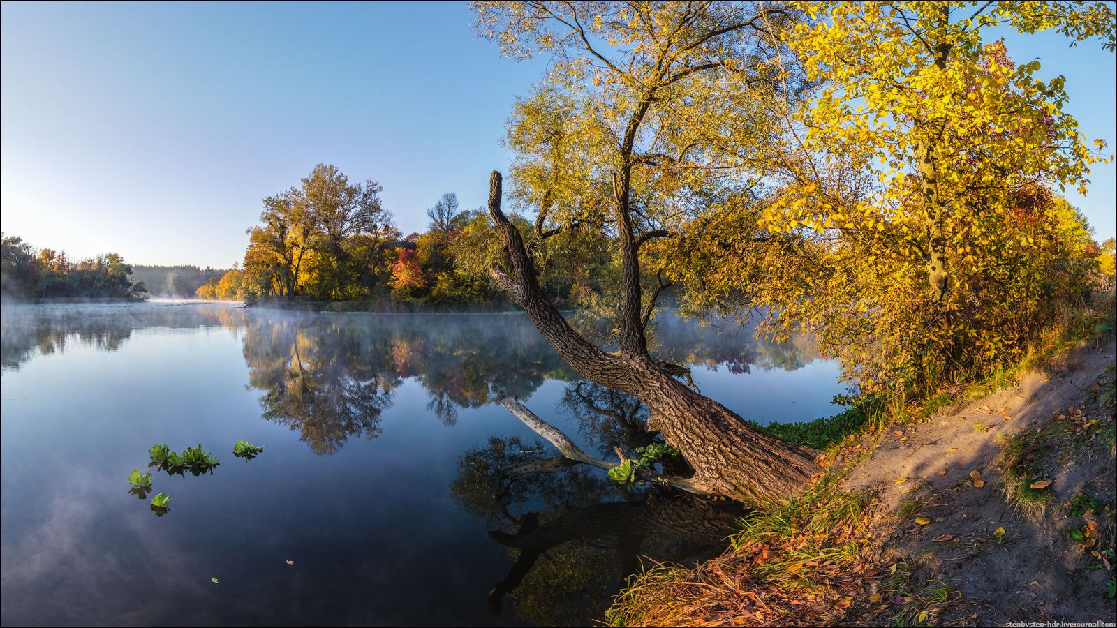 1600x900 The beauty of golden autumn in Kharkov region · Ukraine travel blog