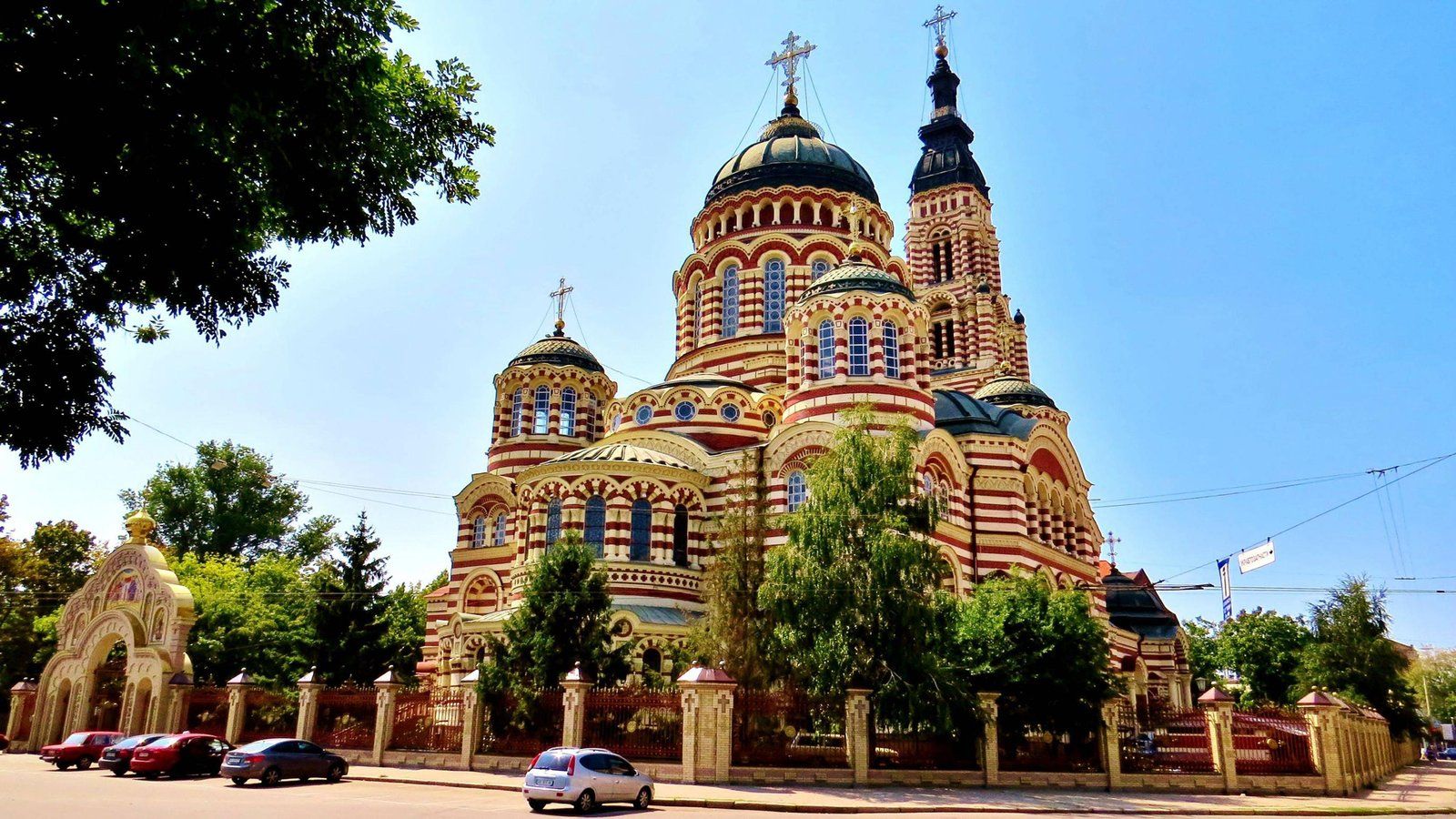 1600x900 Annunciation Cathedral, Kharkiv, Ukraine :