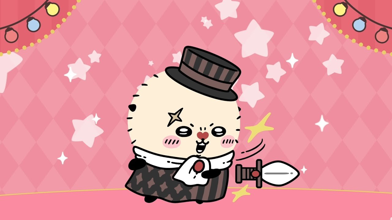 1280x720 Chiikawa Pocket Circus Outfit Reveal