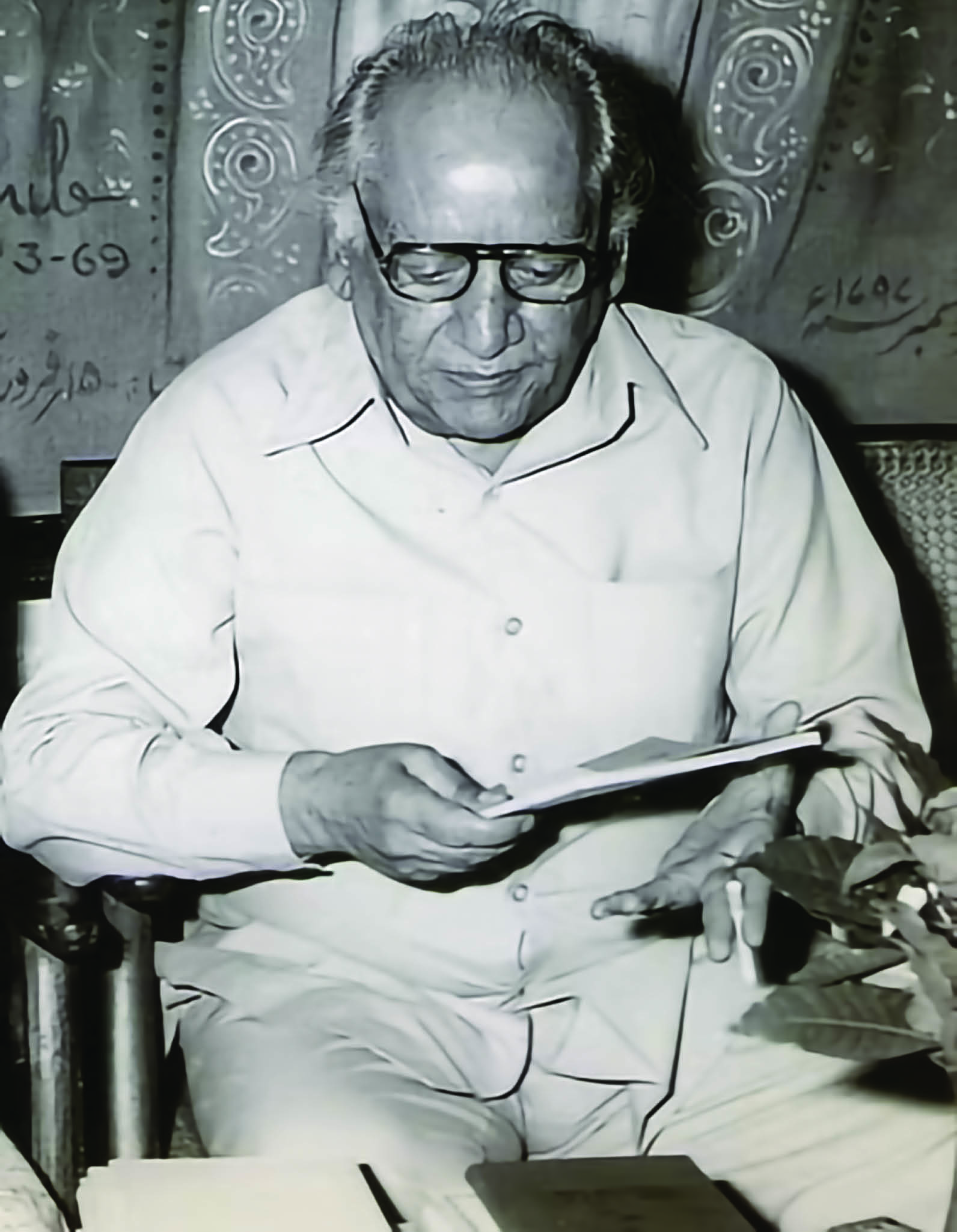 1592x2050 Lesser Known Facts About The Poet You Know: Faiz Ahmad Faiz