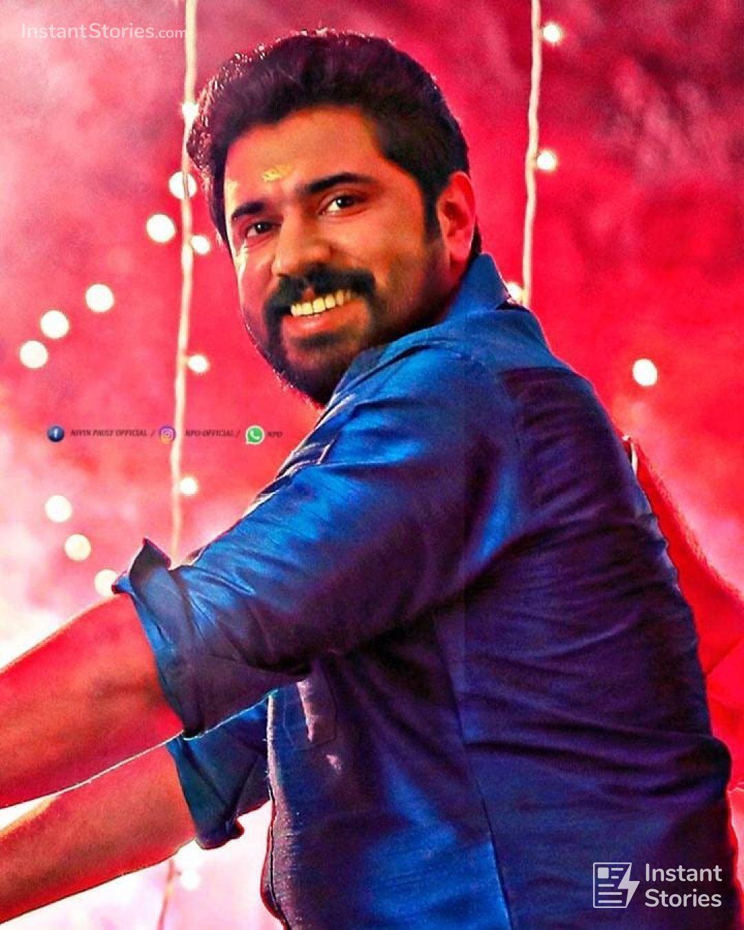 1080x1350 Nivin Pauly and Nayanthara starred Love Action Drama Movie HD