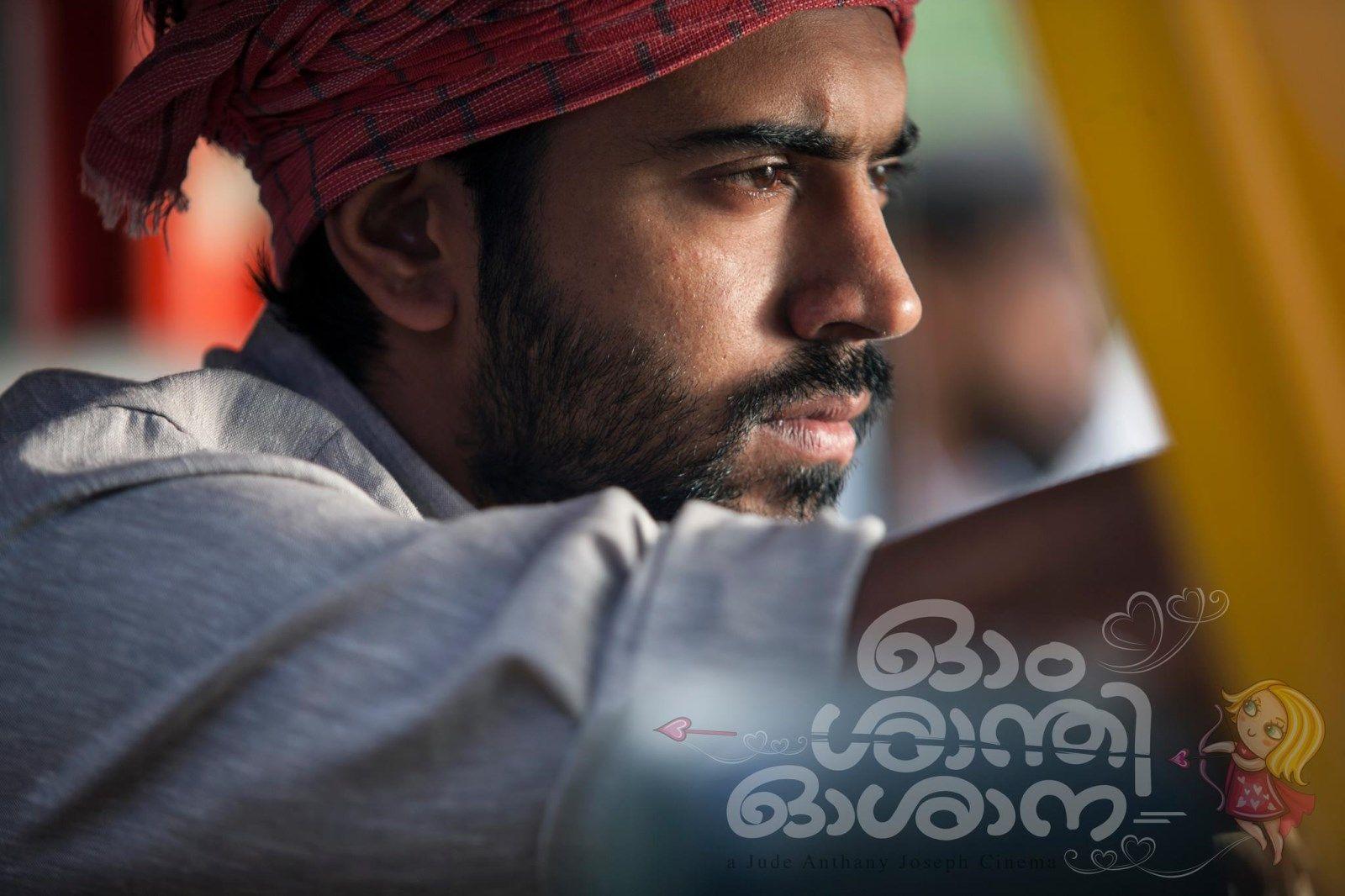 1600x1066 Shanthi Wallpaper. Shanthi Wallpaper