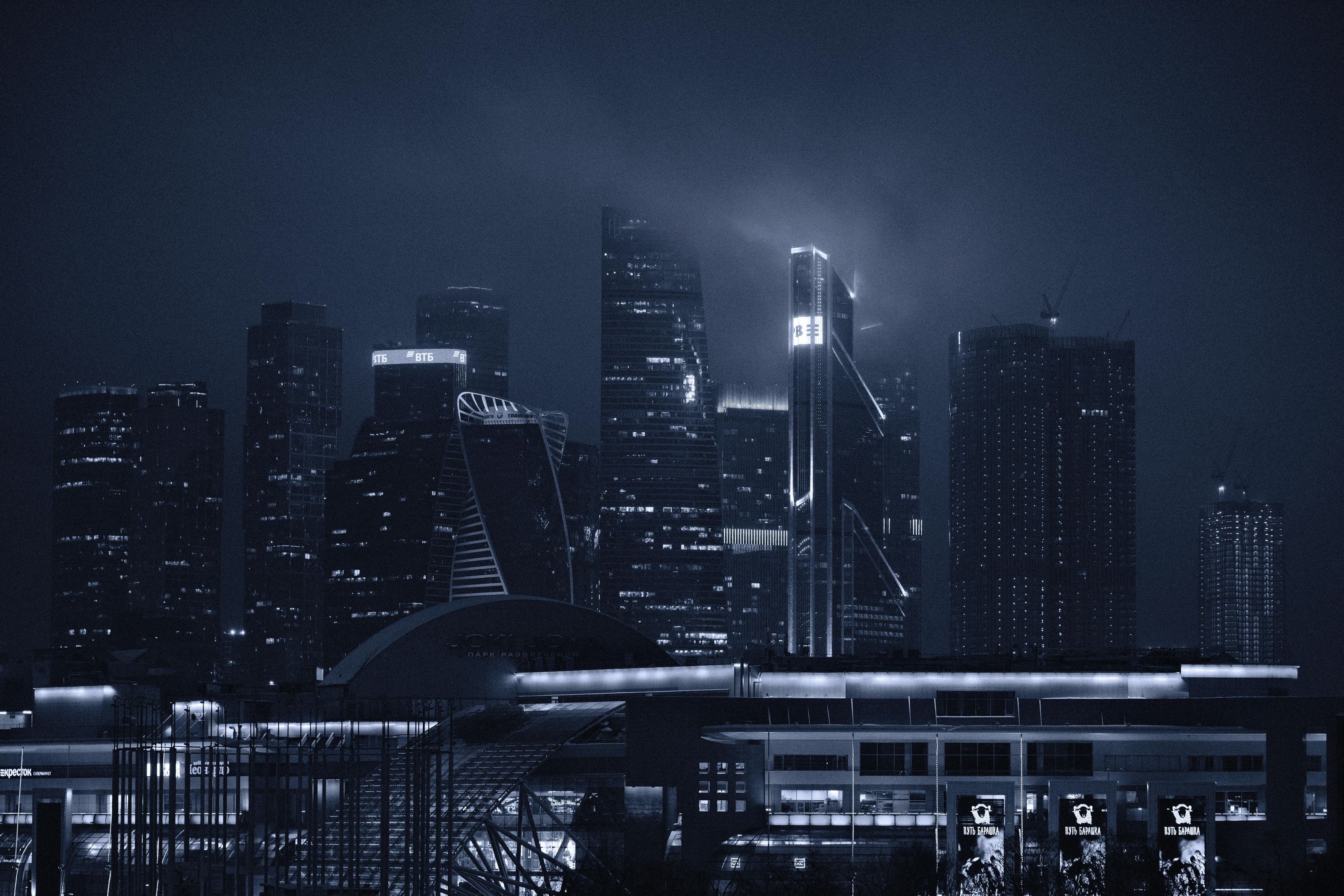 3300x2200 Glowing City Skyline Black And White