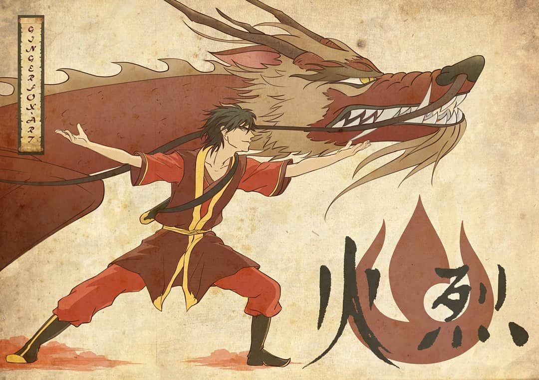 1080x763 The Dragon Dance! I really loved this scene so i drew it in my style, hope you like it :)