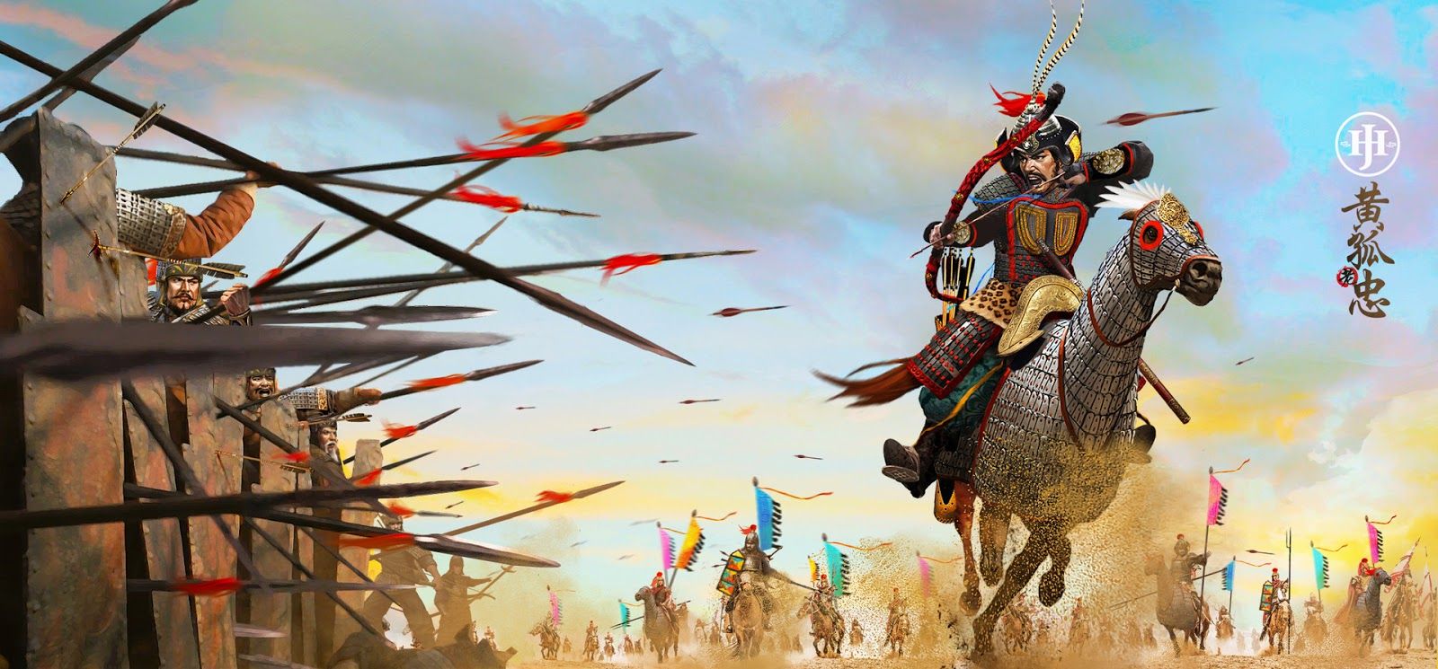 1600x745 Dragon's Armory Wallpaper 龙军库壁纸
