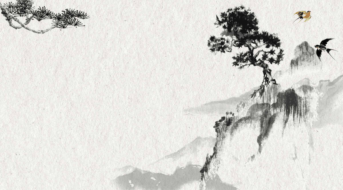 1200x667 White Minimalist Chinese Style Ink Landscape Background, Desktop Wallpaper, Ink, Landscape Background Image And Wallpaper for Free Download