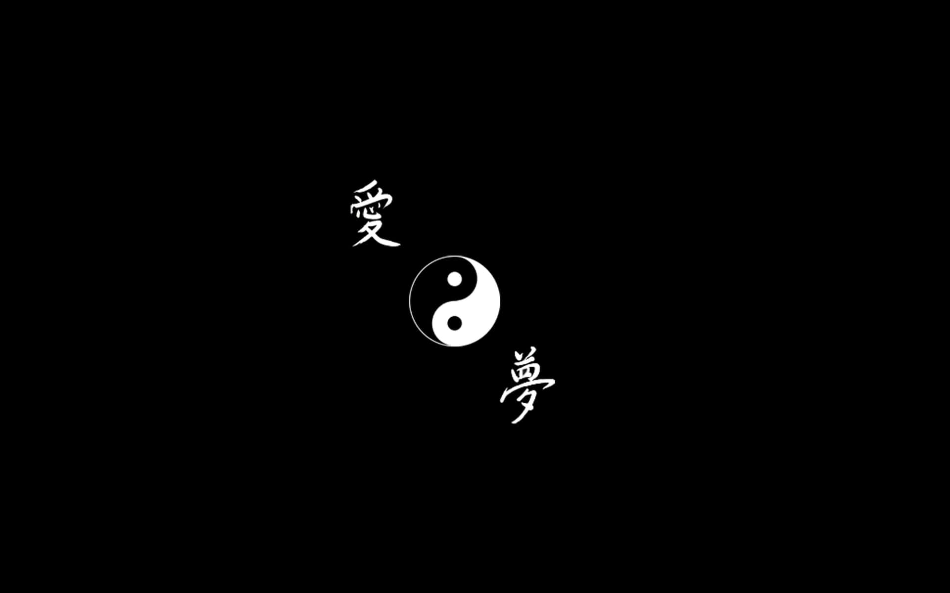 1920x1200 Download Yin Yang 4K With Chinese Characters Wallpaper