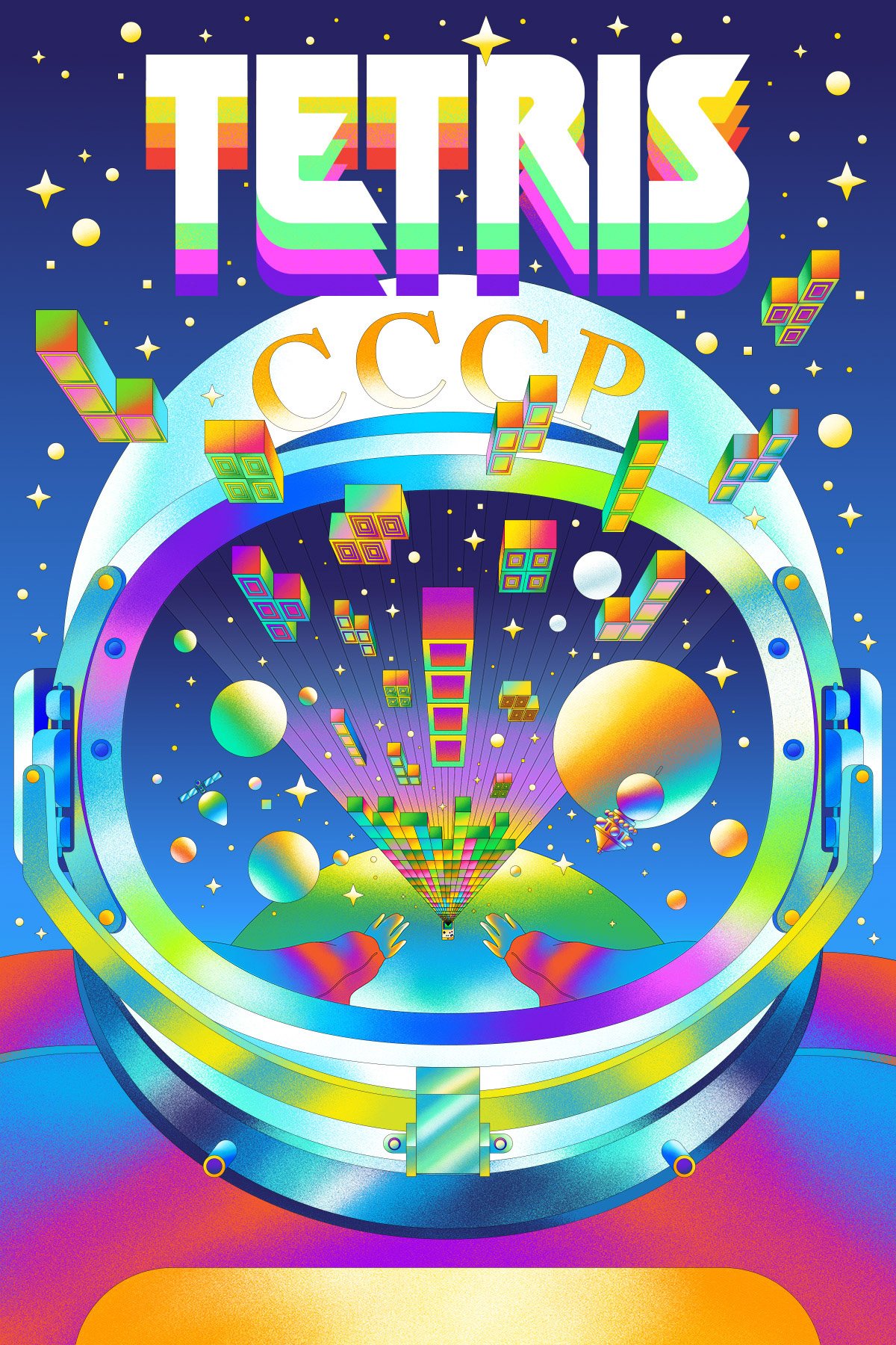 1200x1800 Tetris - Behance