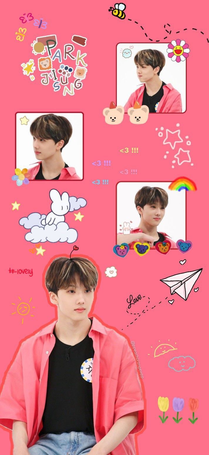 712x1544 Jisung Wallpaper