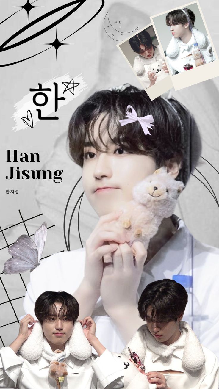 736x1308 Han Jisung Wallpaper