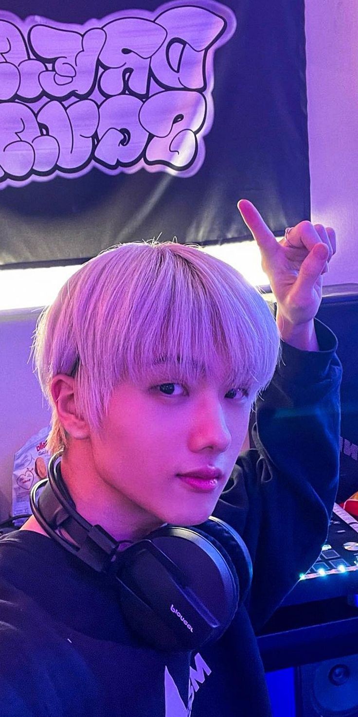 736x1474 Jisung Wallpaper