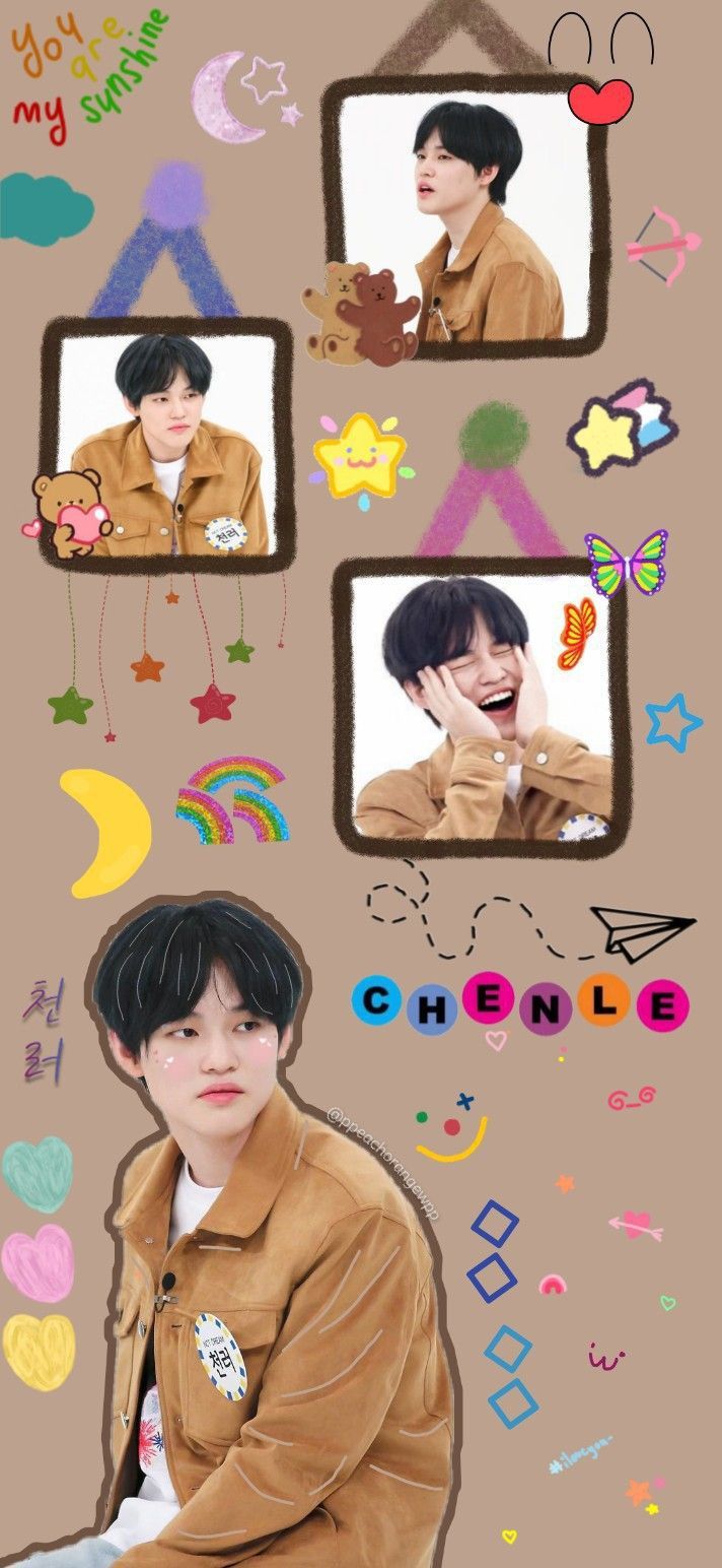 712x1544 Chenle Wallpaper