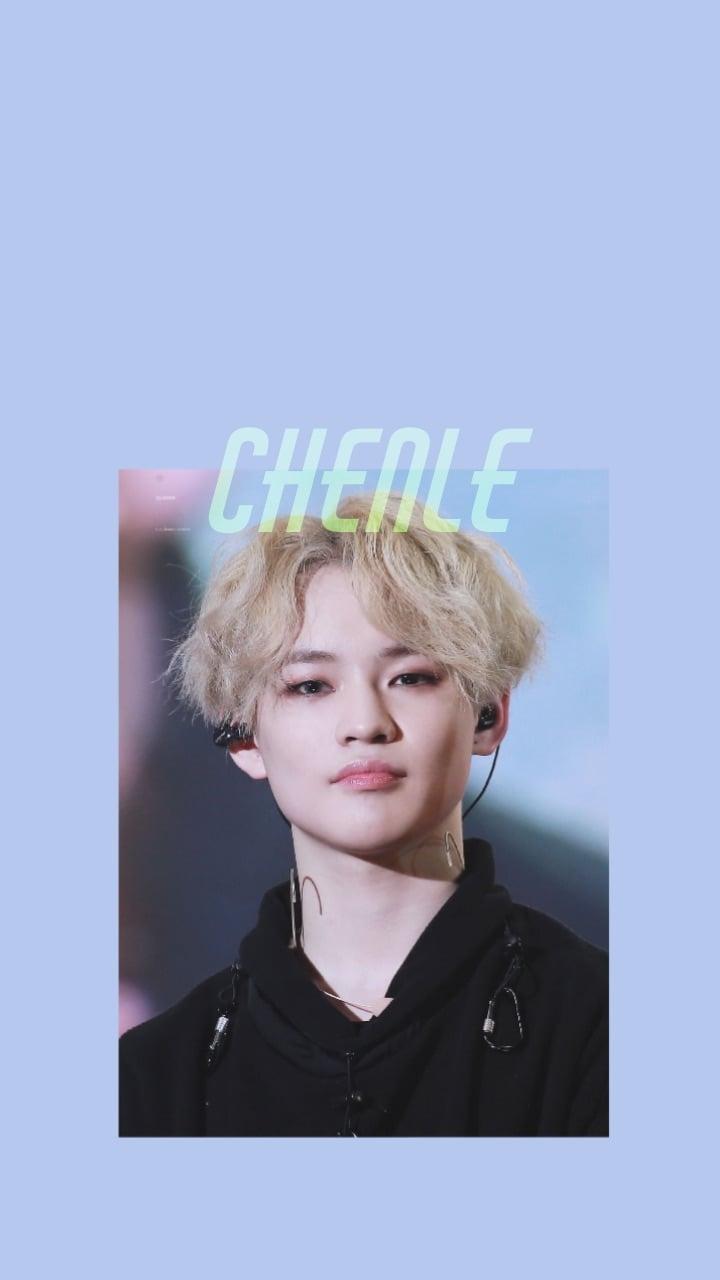 720x1280 Zhong Chenle Wallpaper