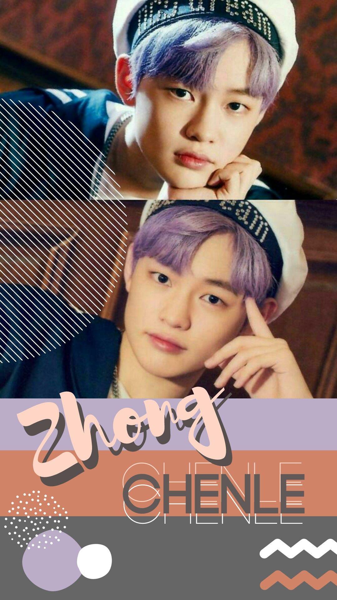 1080x1920 Chenle Wallpaper