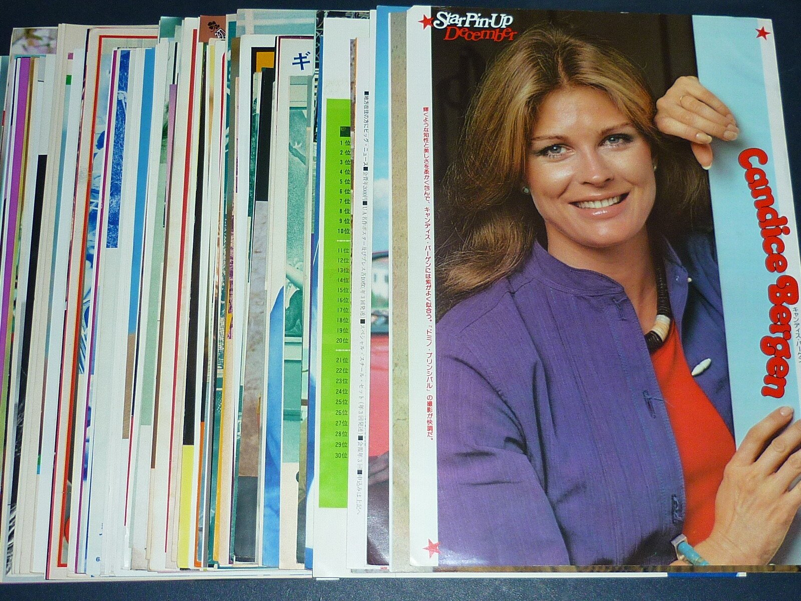 1600x1200 Huge Lot Of 100 CANDICE BERGEN 1960s 1970s Vintage JPN Picture Clippings