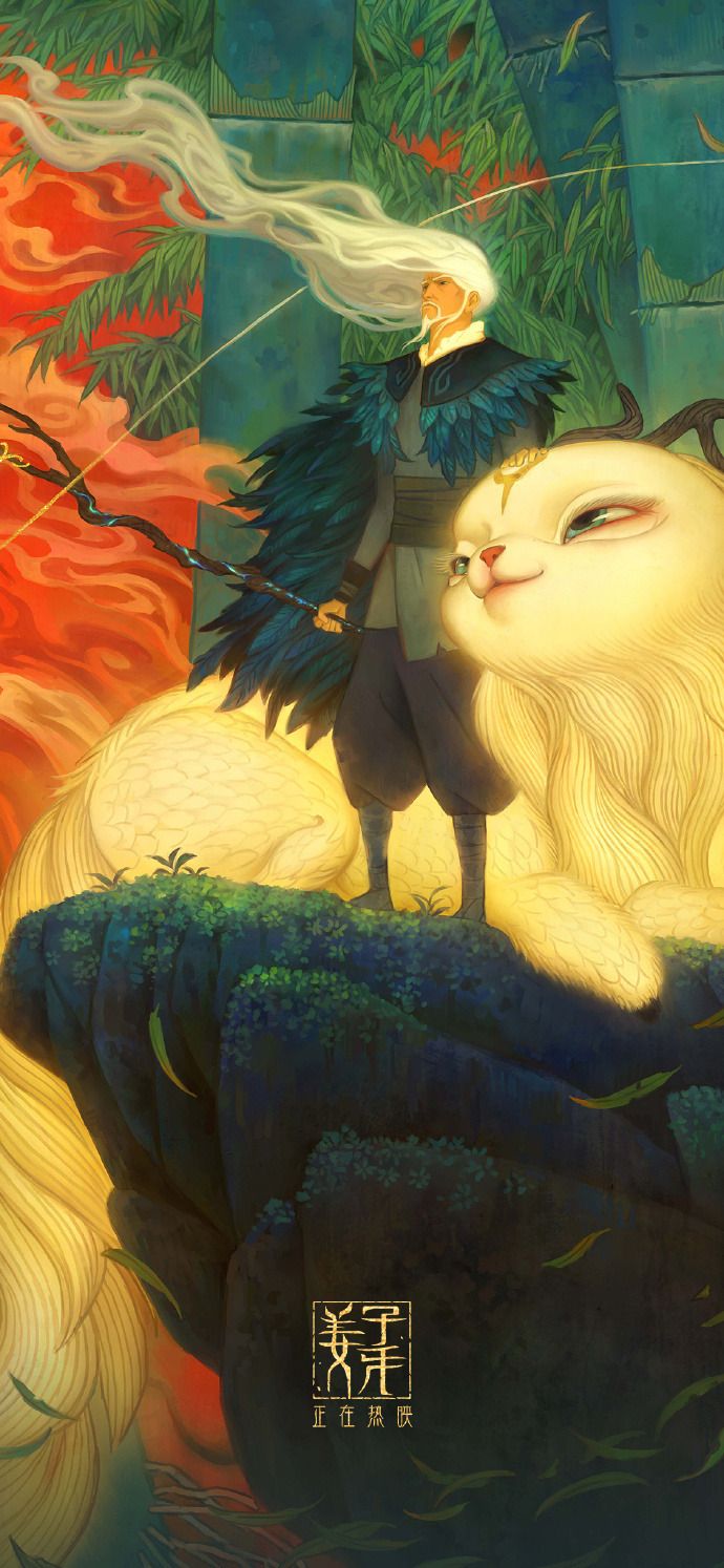 690x1494 Legend of Deification/ Jiang Ziya posters (Part 3)