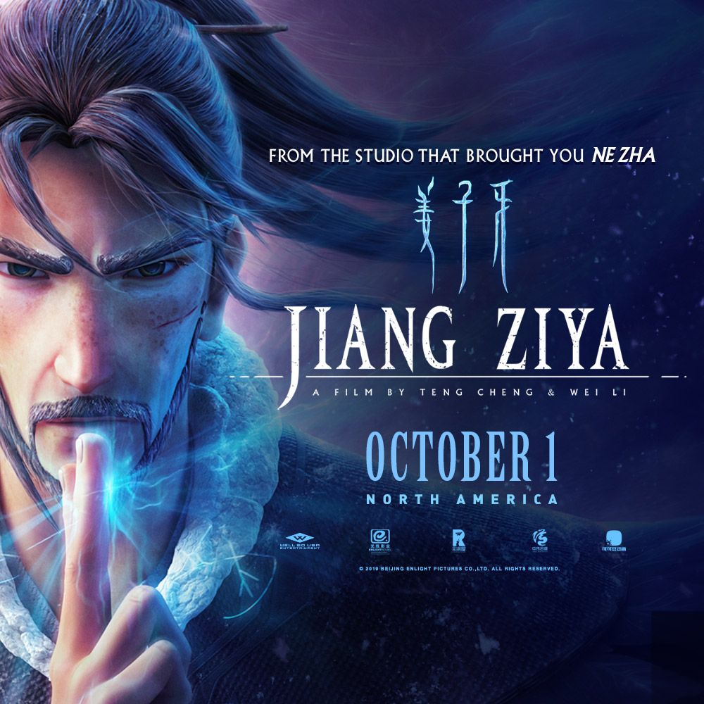 1000x1000 The Follow Up To International Blockbuster NE ZHA—is A Fate Defying, Action Packed Tale Retold Through Vibrant Chinese Animation. Watch JIANG ZIYA In Select Theaters October 1. #JiangZiya #InTheaters #Animation #NewRelease
