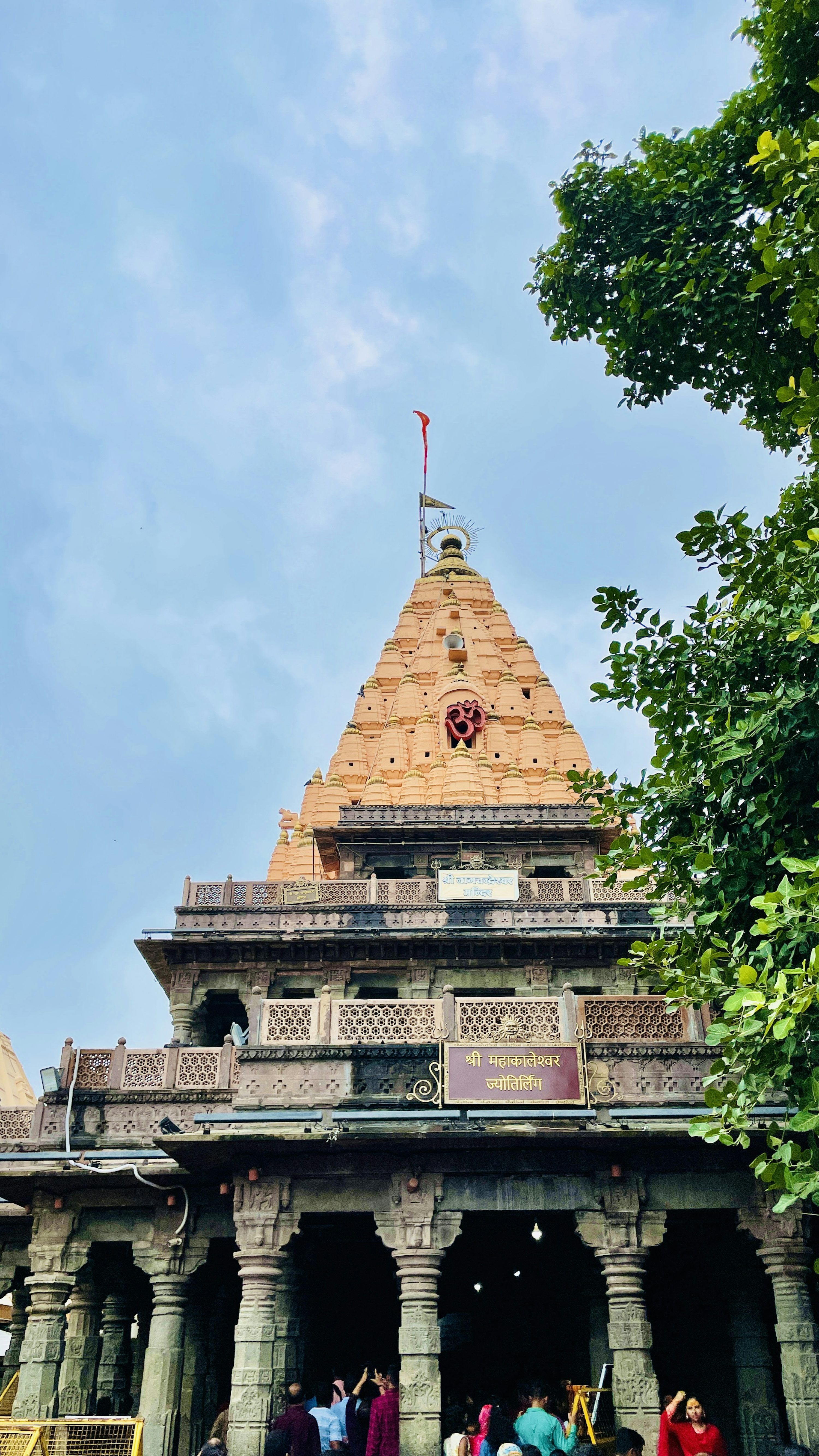 3000x5333 Ujjain Picture. Download Free Image
