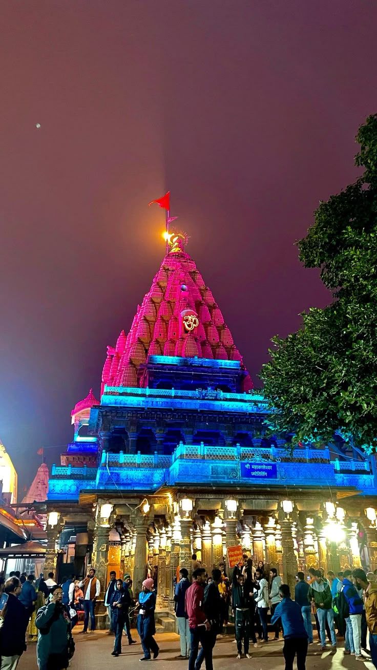 736x1308 Ujjain, Mahakal